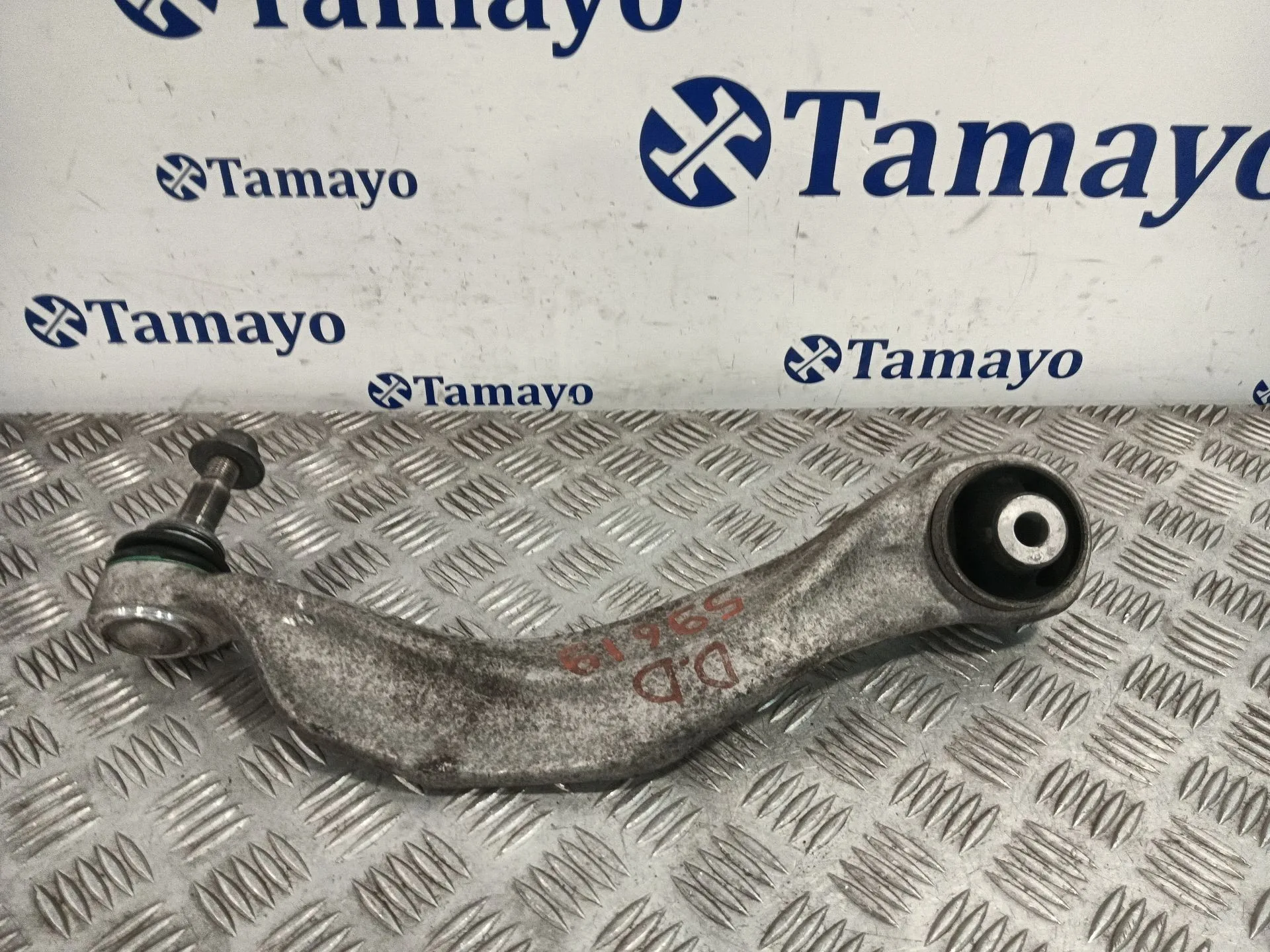 Brazo Suspension Inferior Delantero Derecho para Bmw 5 Touring (F11)