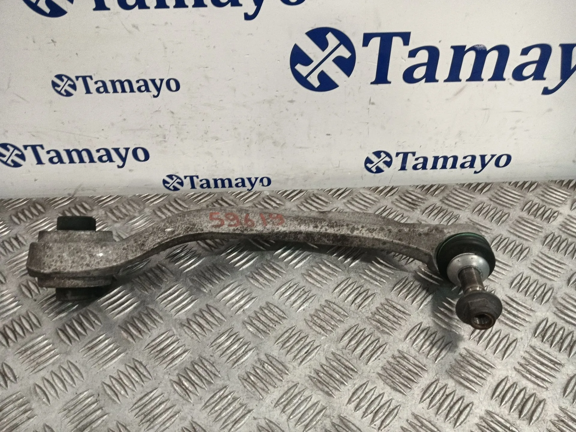 Brazo Suspension Inferior Delantero Derecho para Bmw 5 Touring (F11)