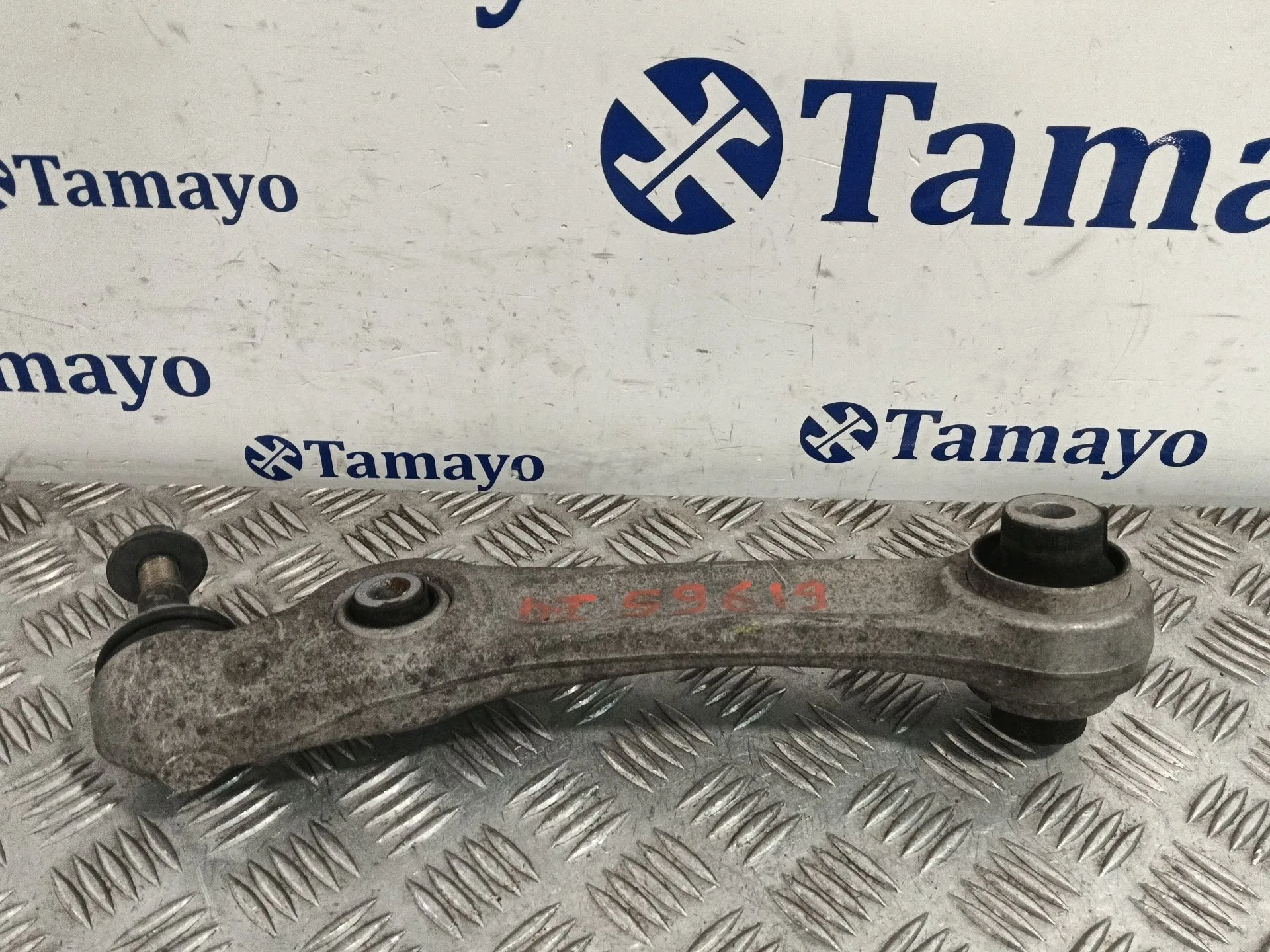 Brazo Suspension Inferior Delantero Izquierdo para Bmw 5 Touring (F11)