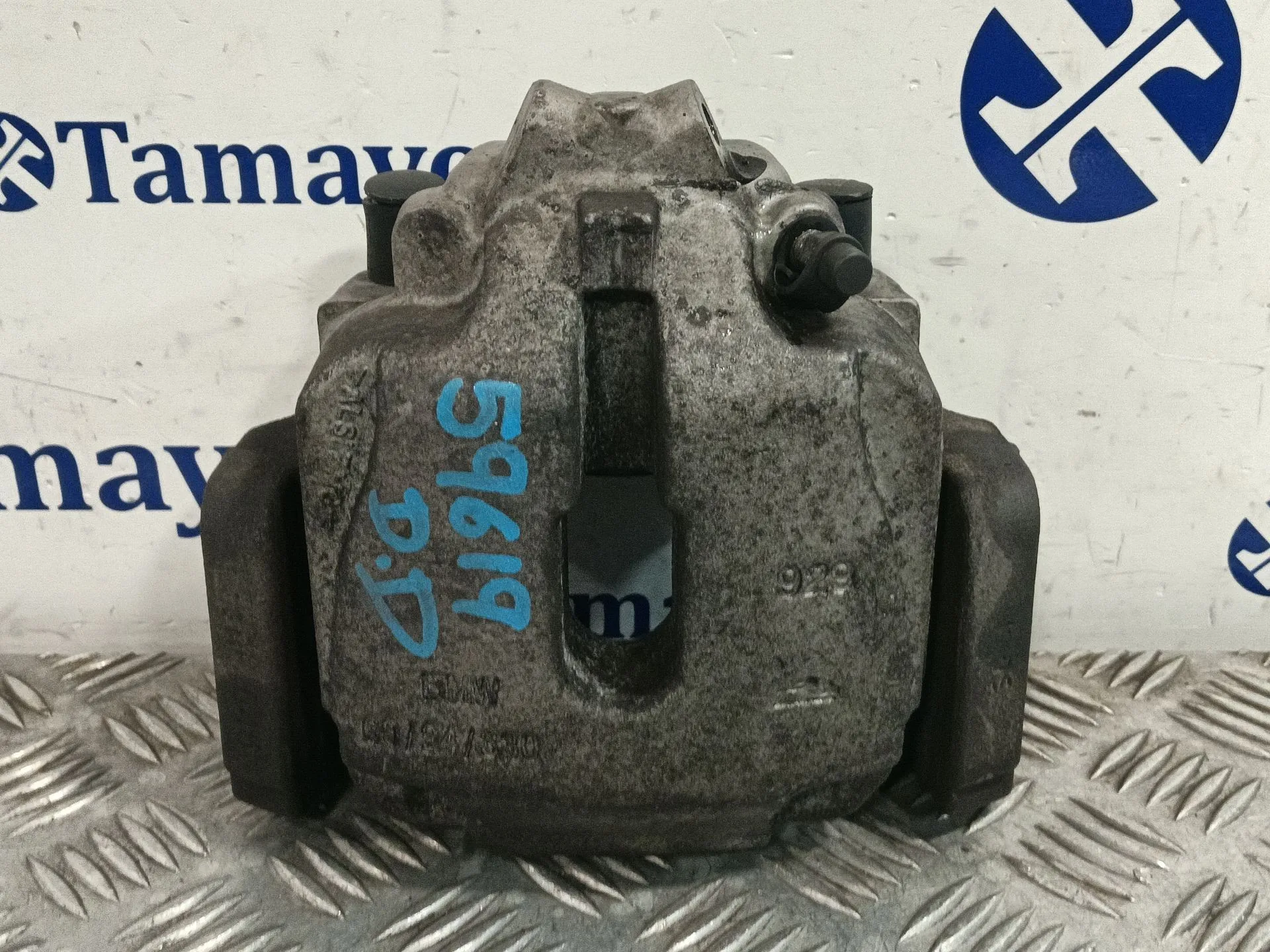Pinza Freno Delantera Derecha para Bmw 5 Touring (F11)