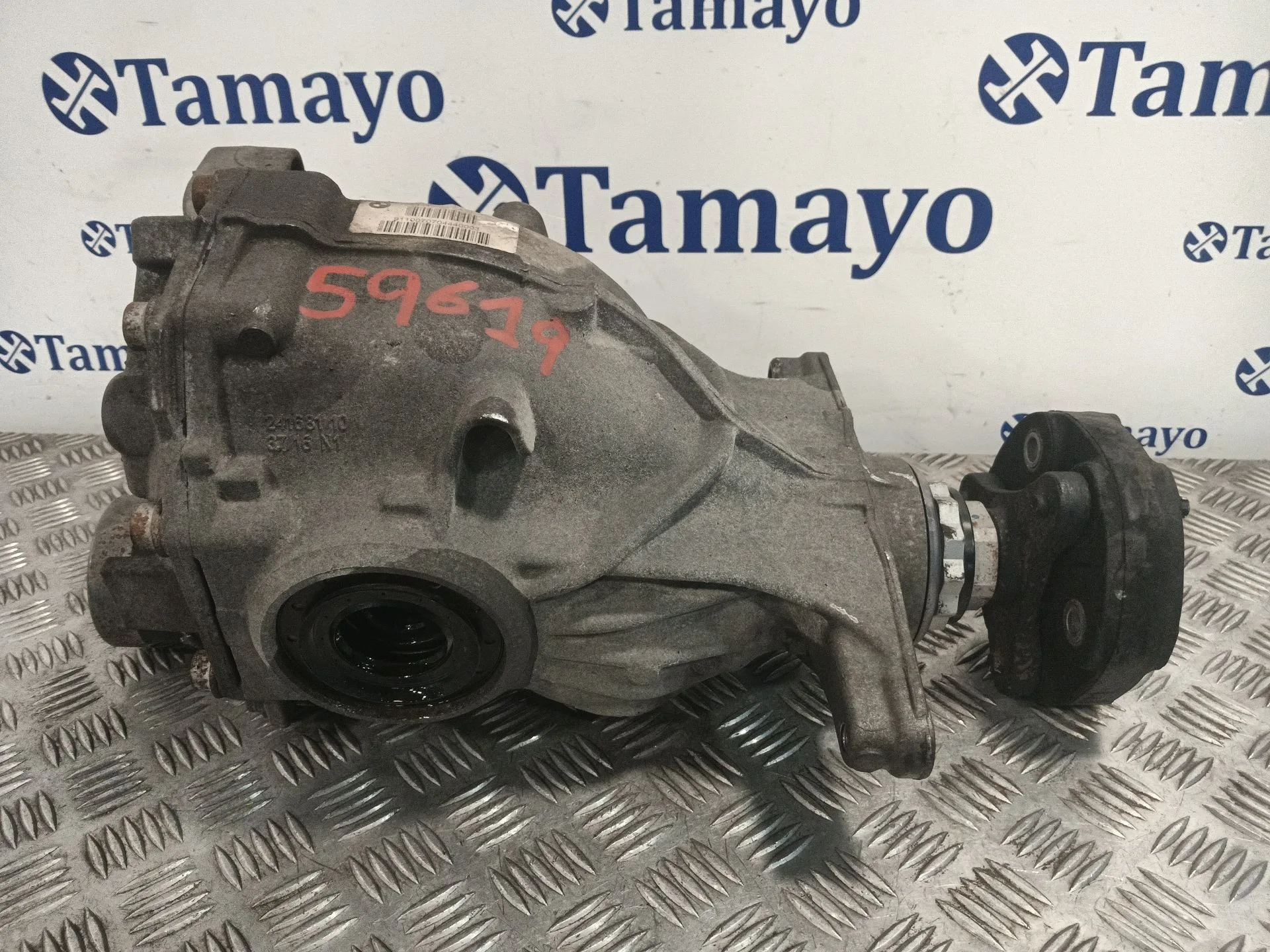 Diferencial Trasero para Bmw 5 Touring (F11)