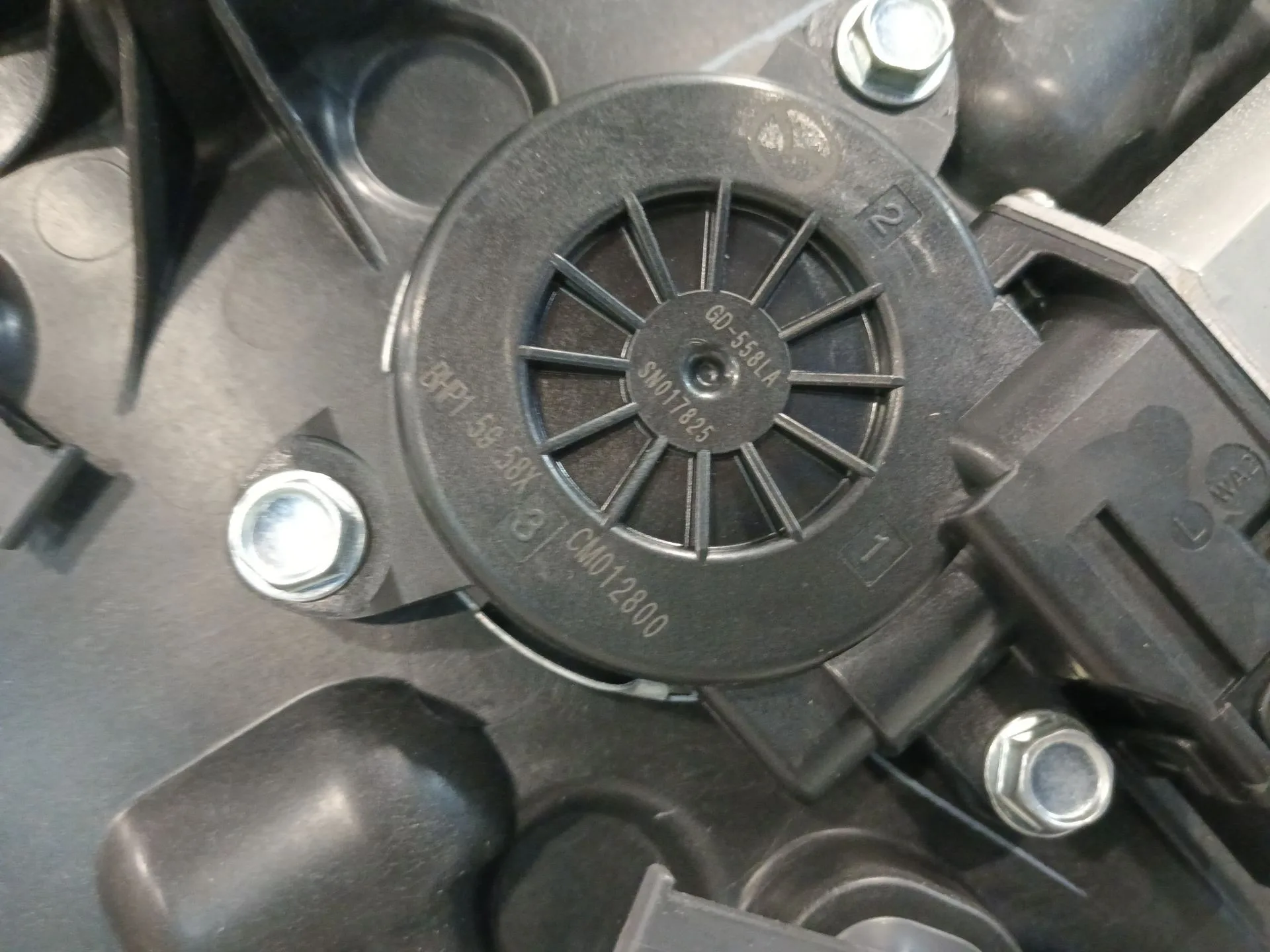 Elevalunas Trasero Izquierdo para Mazda 2 Lim. ()
