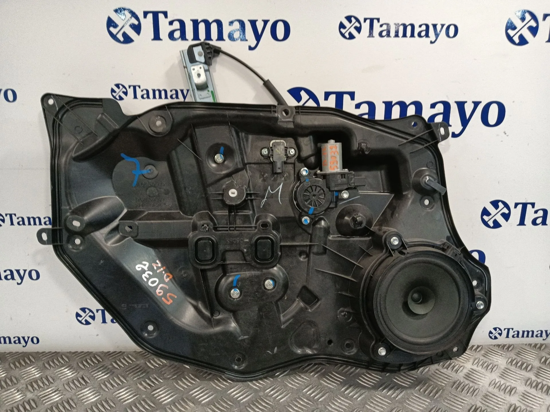 Elevalunas Delantero Izquierdo para Mazda 2 Lim. ()
