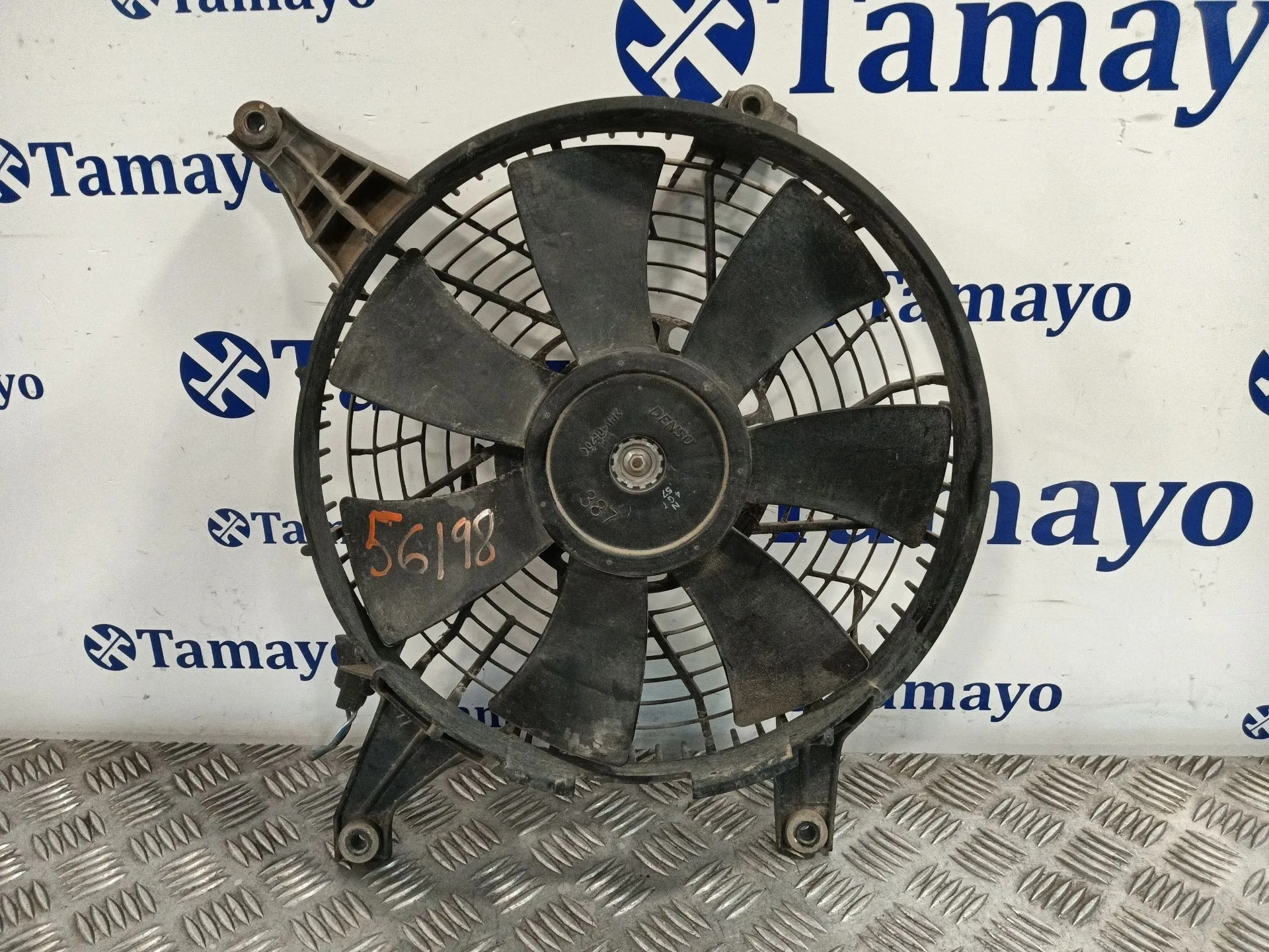 Electroventilador para Mitsubishi Montero (V60/V70)