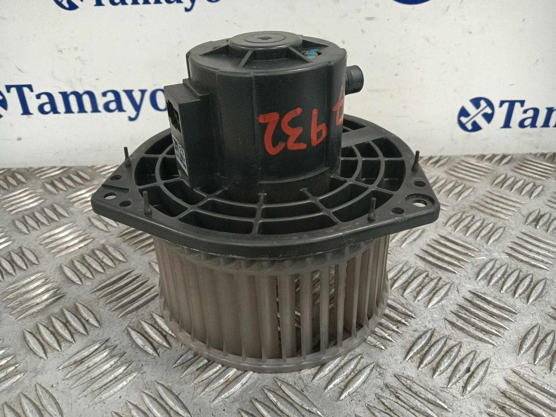 Motor Calefaccion para Chevrolet Kalos