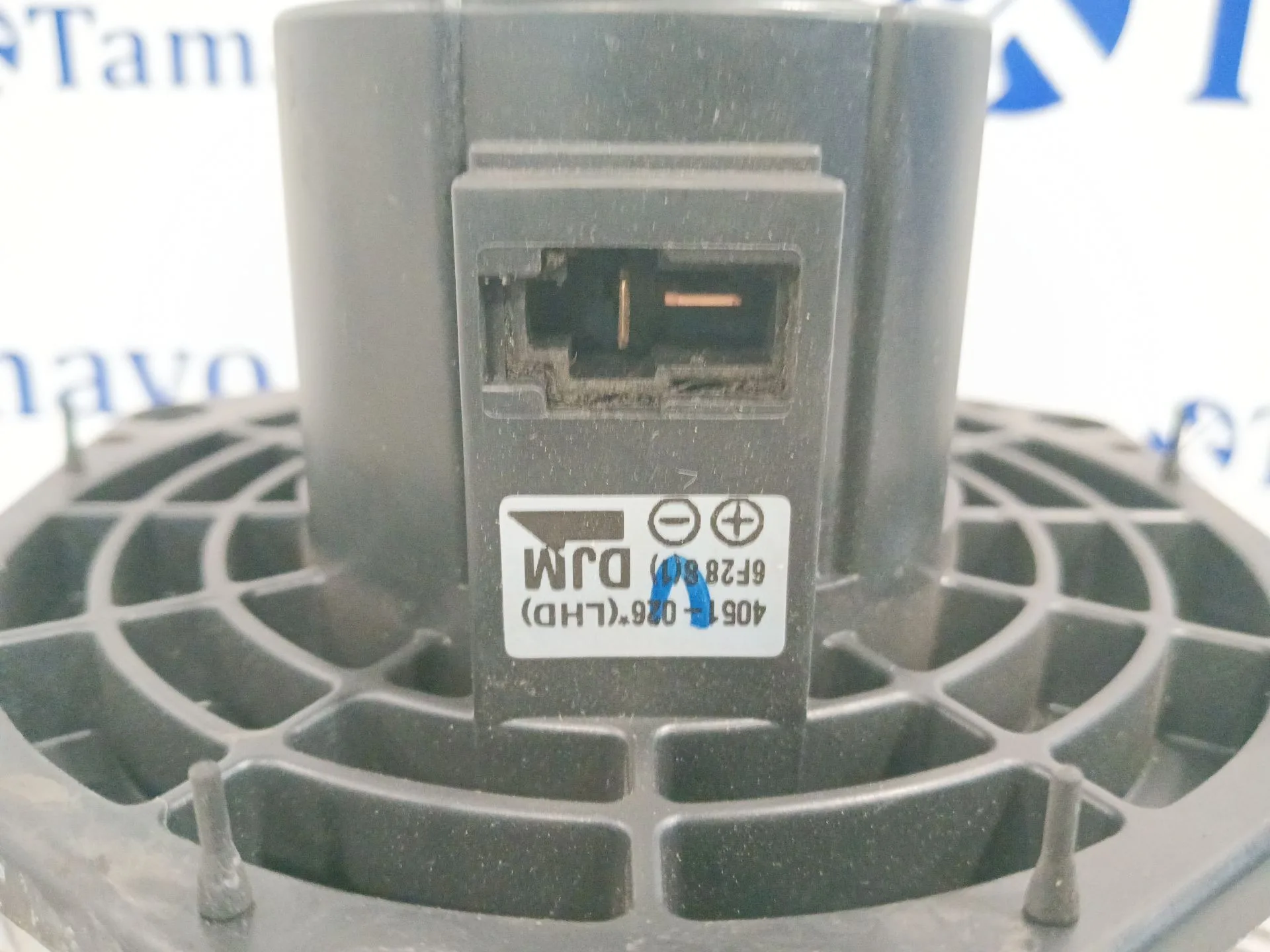 Motor Calefaccion para Chevrolet Kalos