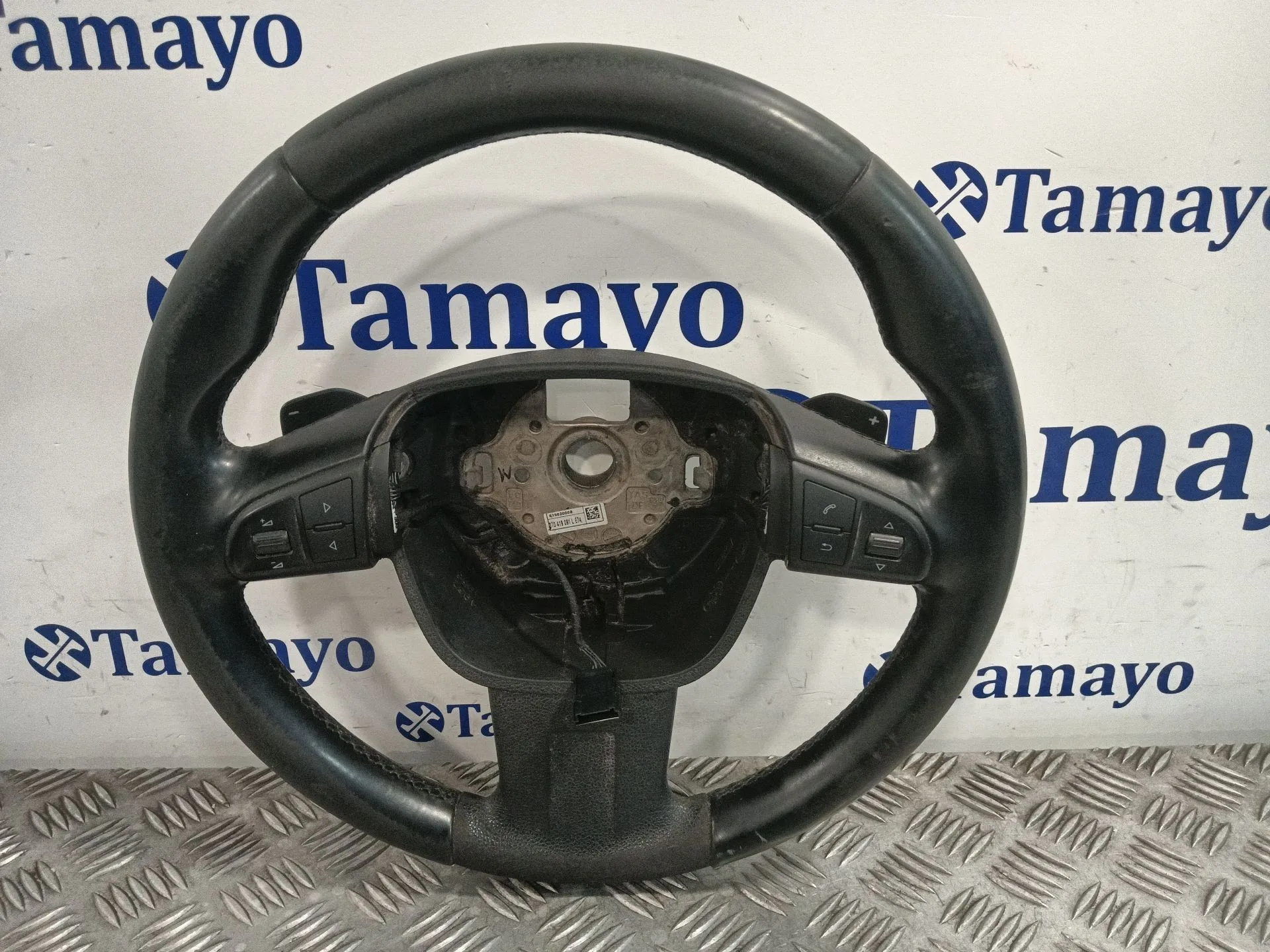 Volante para Skoda Suberb (3T4)