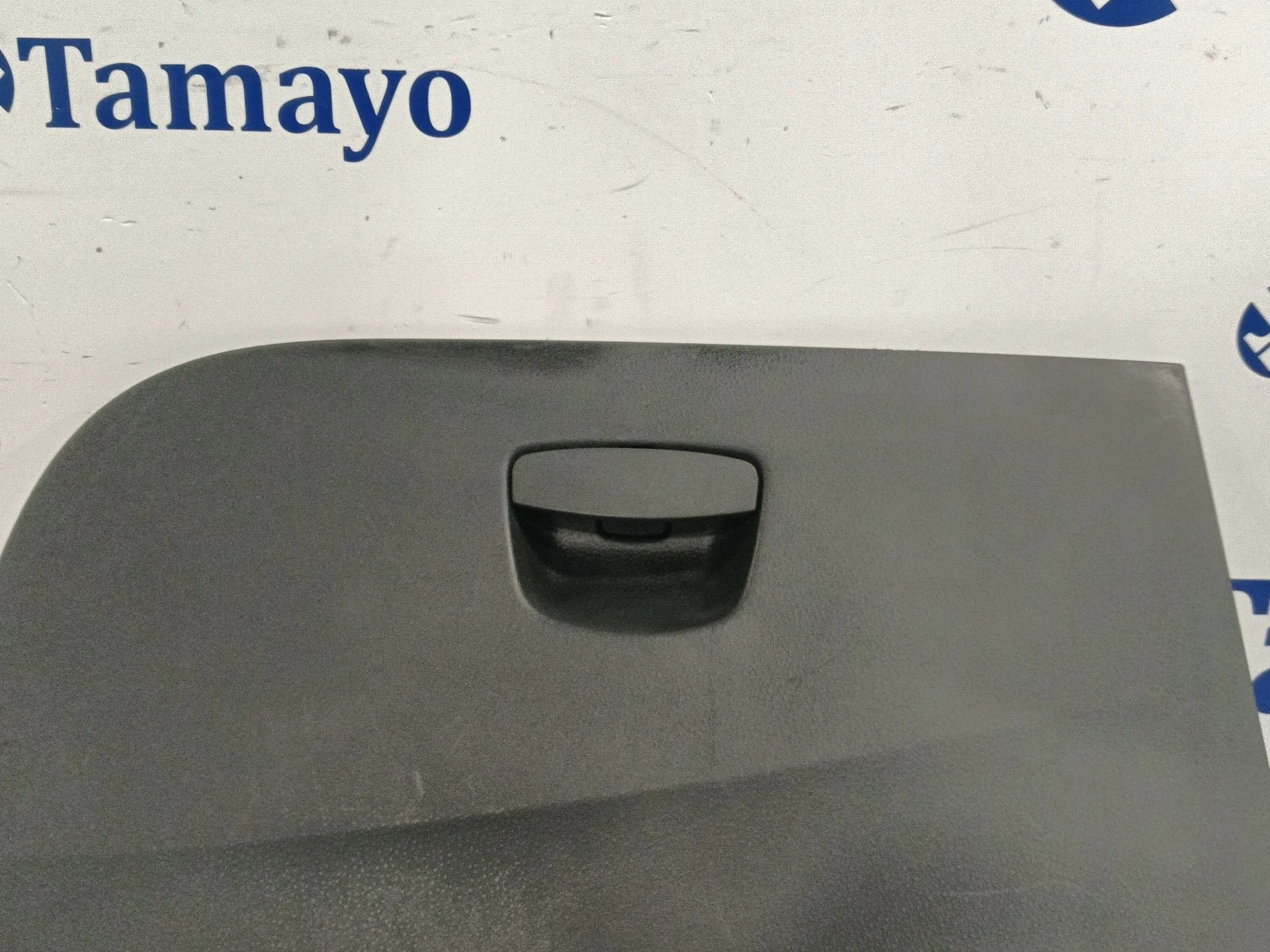 Guantera para Seat Ibiza (6J5)