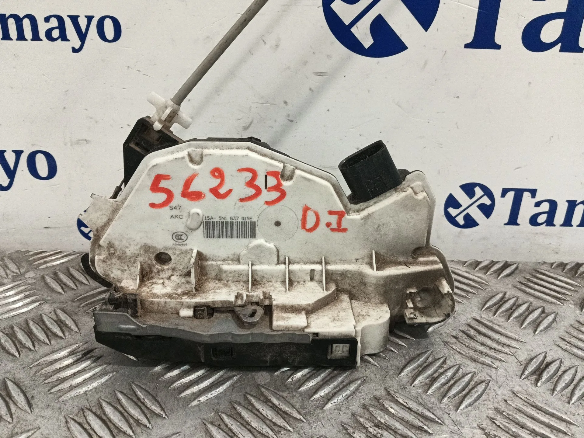 Cerradura Puerta Delantera Izquierda para Seat Ibiza (6J5)