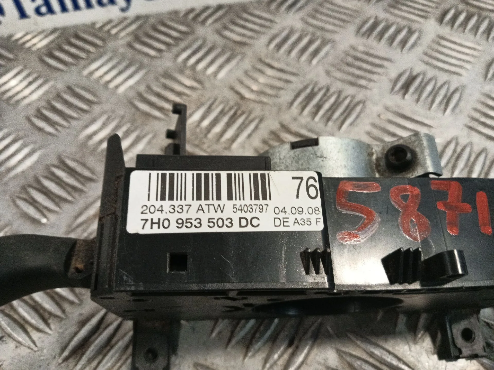 Mando Multifuncion para Seat Ibiza (6J5)