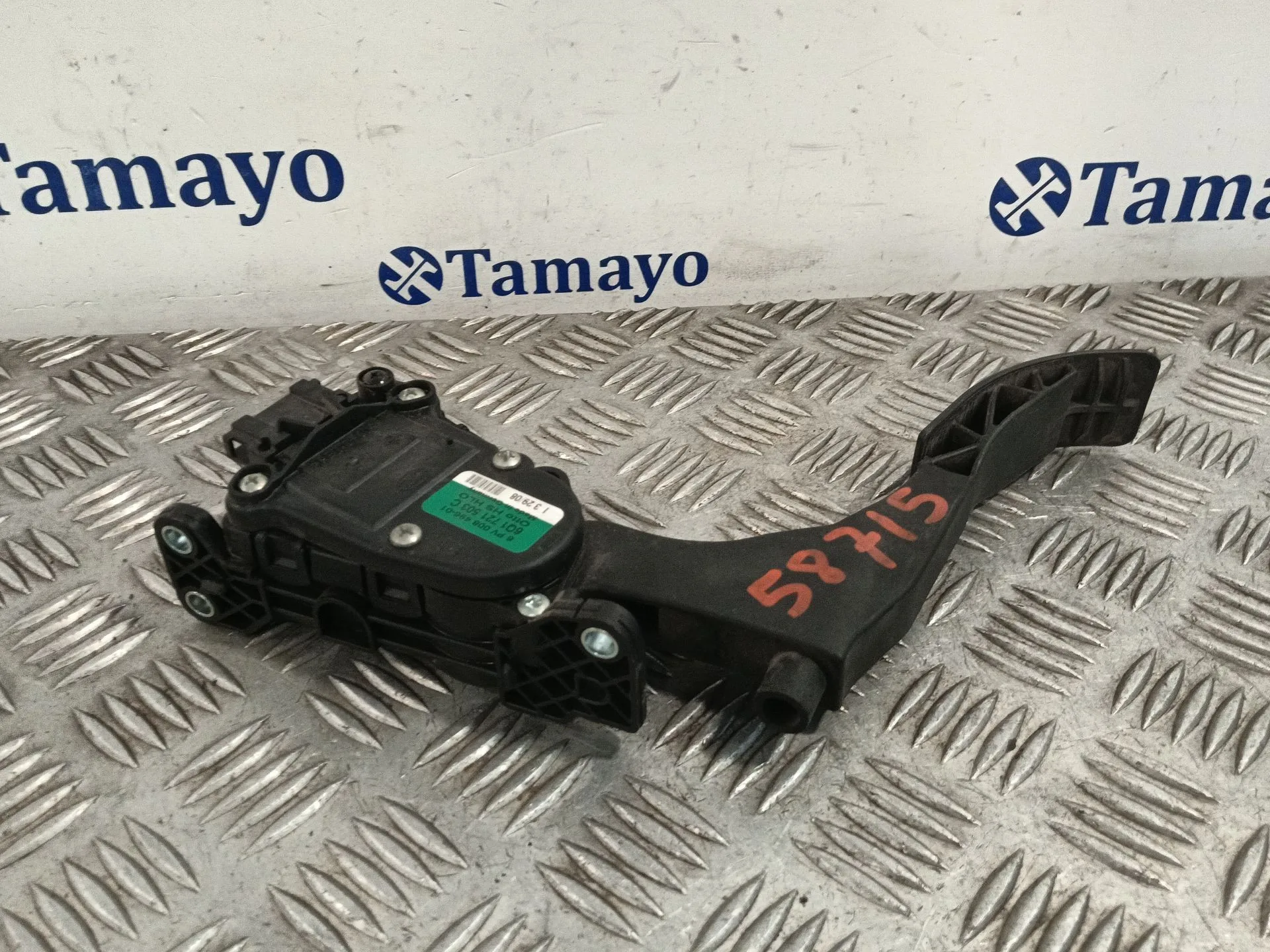 Pedal Acelerador para Seat Ibiza (6J5)