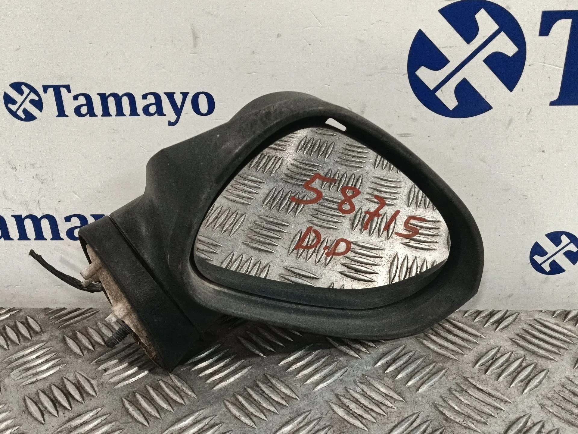 Retrovisor Derecho para Seat Ibiza (6J5)