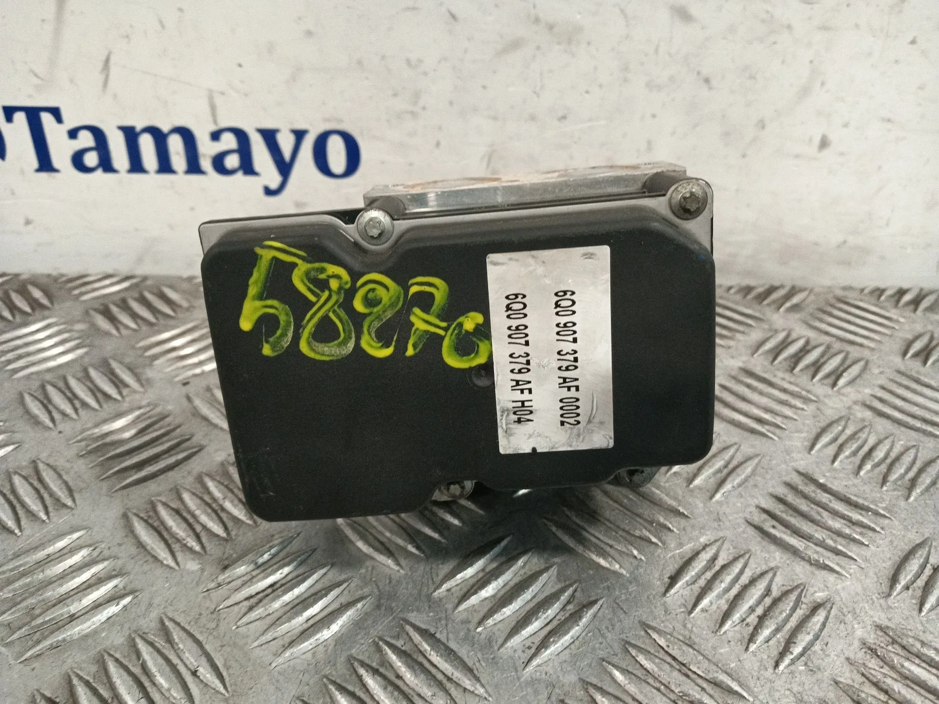Abs para Volkswagen Polo (9N3)