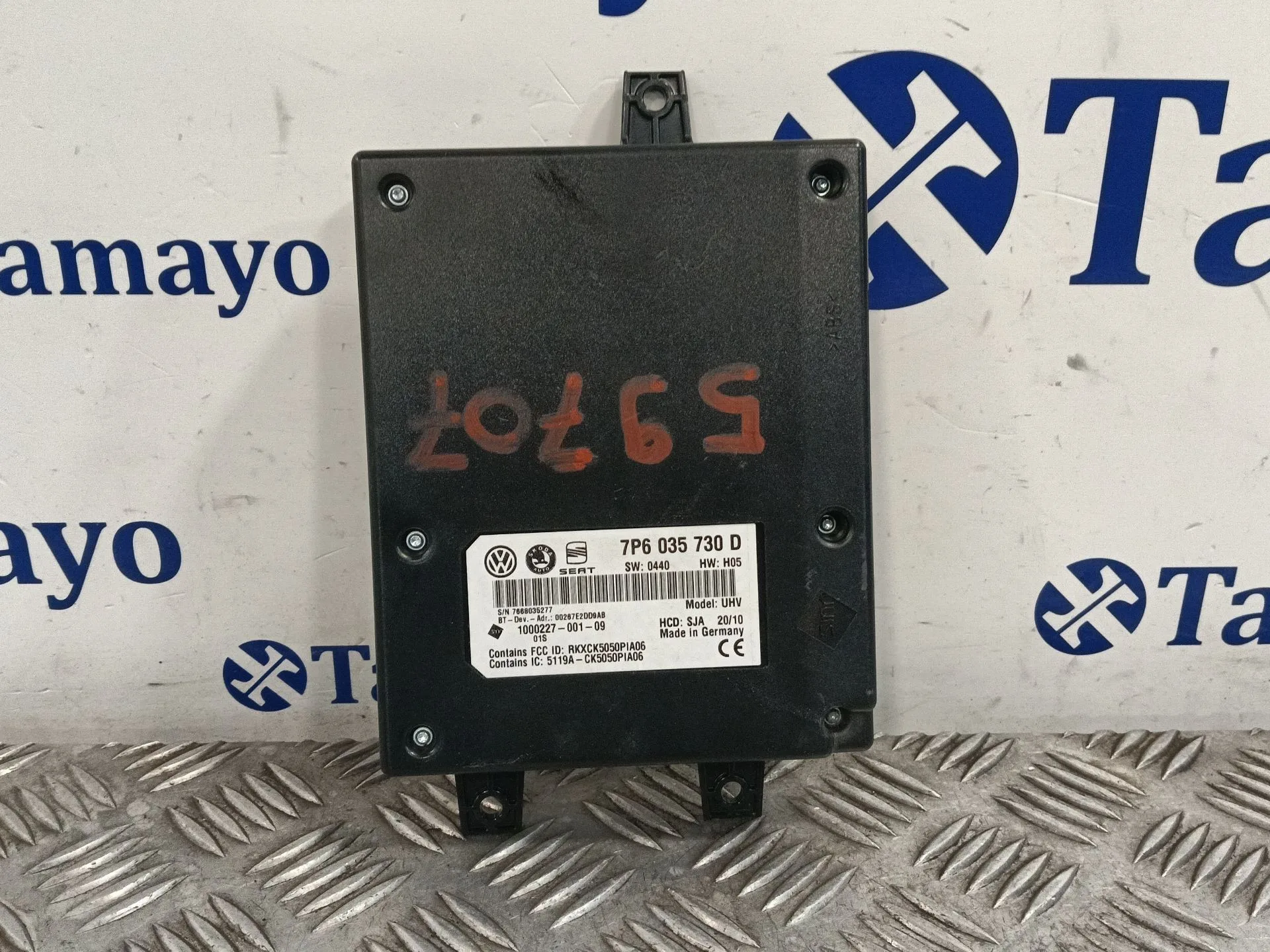 Modulo Electronico para Volkswagen Golf Vi (5K1)