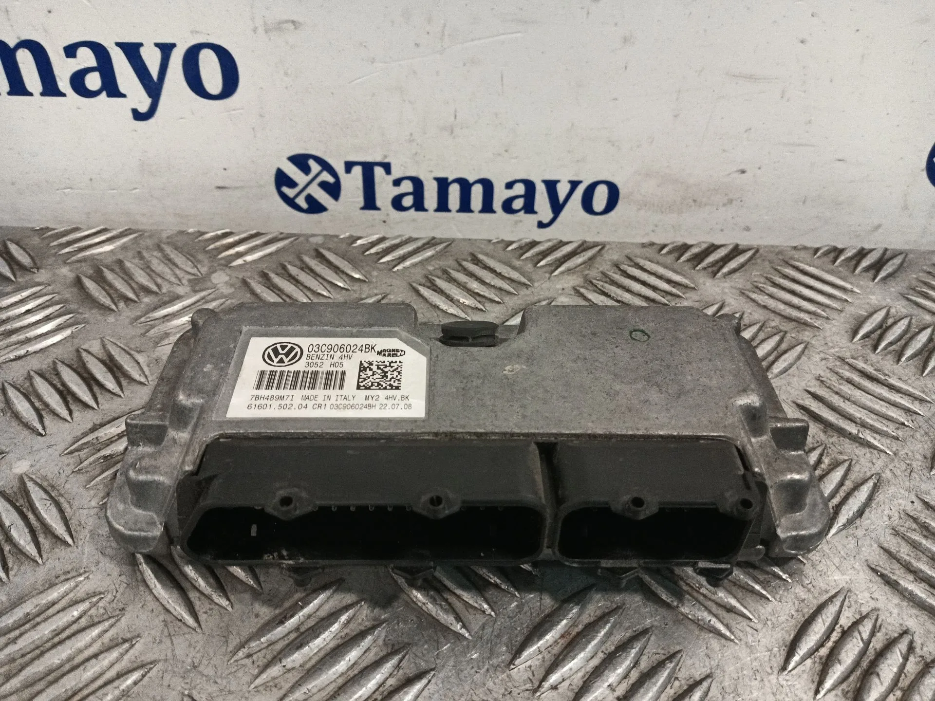 Centralita Motor Uce para Seat Ibiza (6J5)
