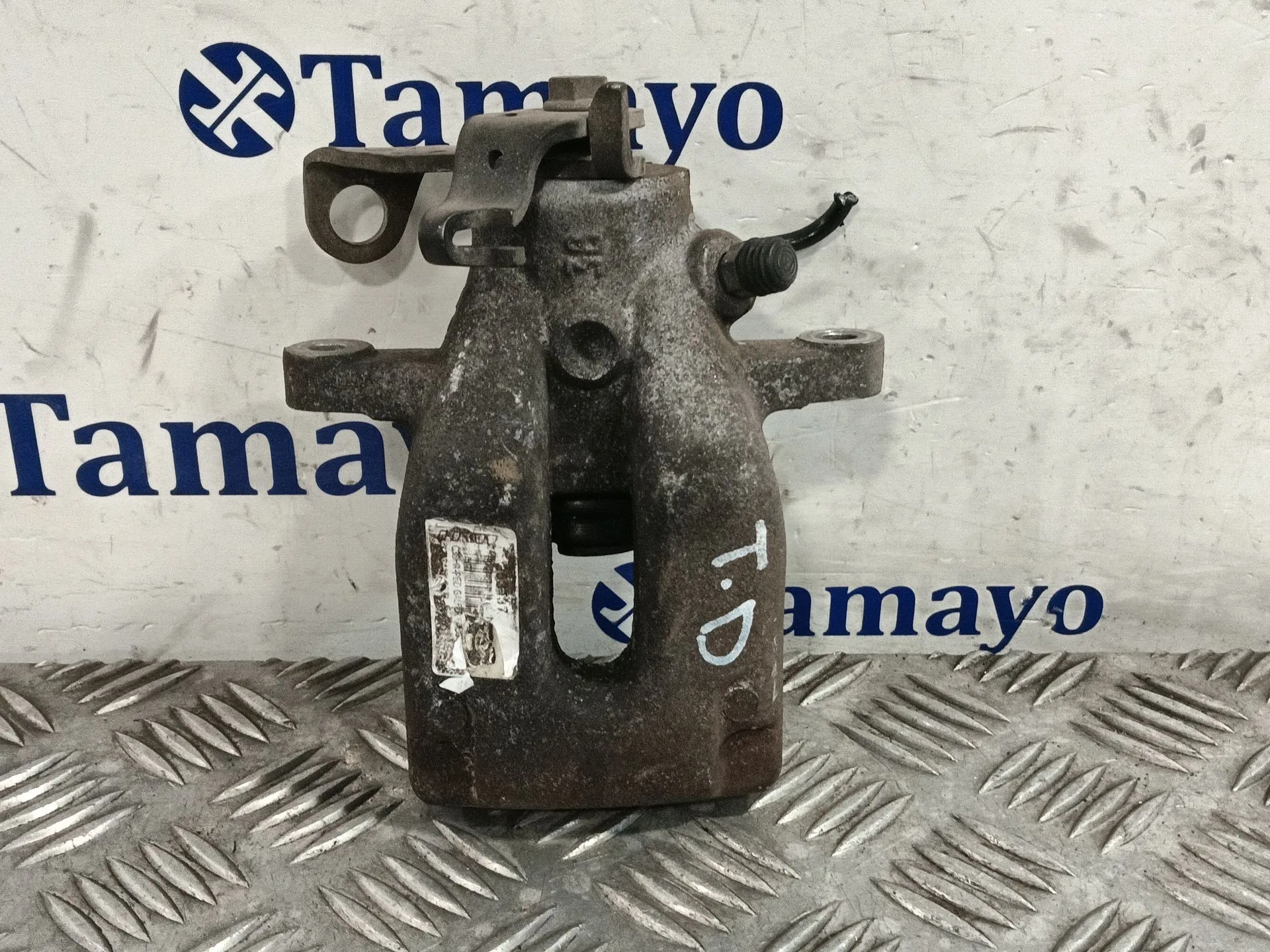 Pinza Freno Trasera Derecha para Peugeot 307 Cc (3B)