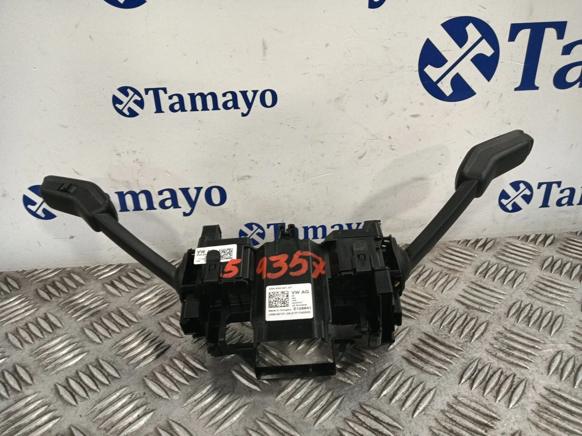Mando Multifuncion para Seat Ibiza V (Kj1, Kjg)