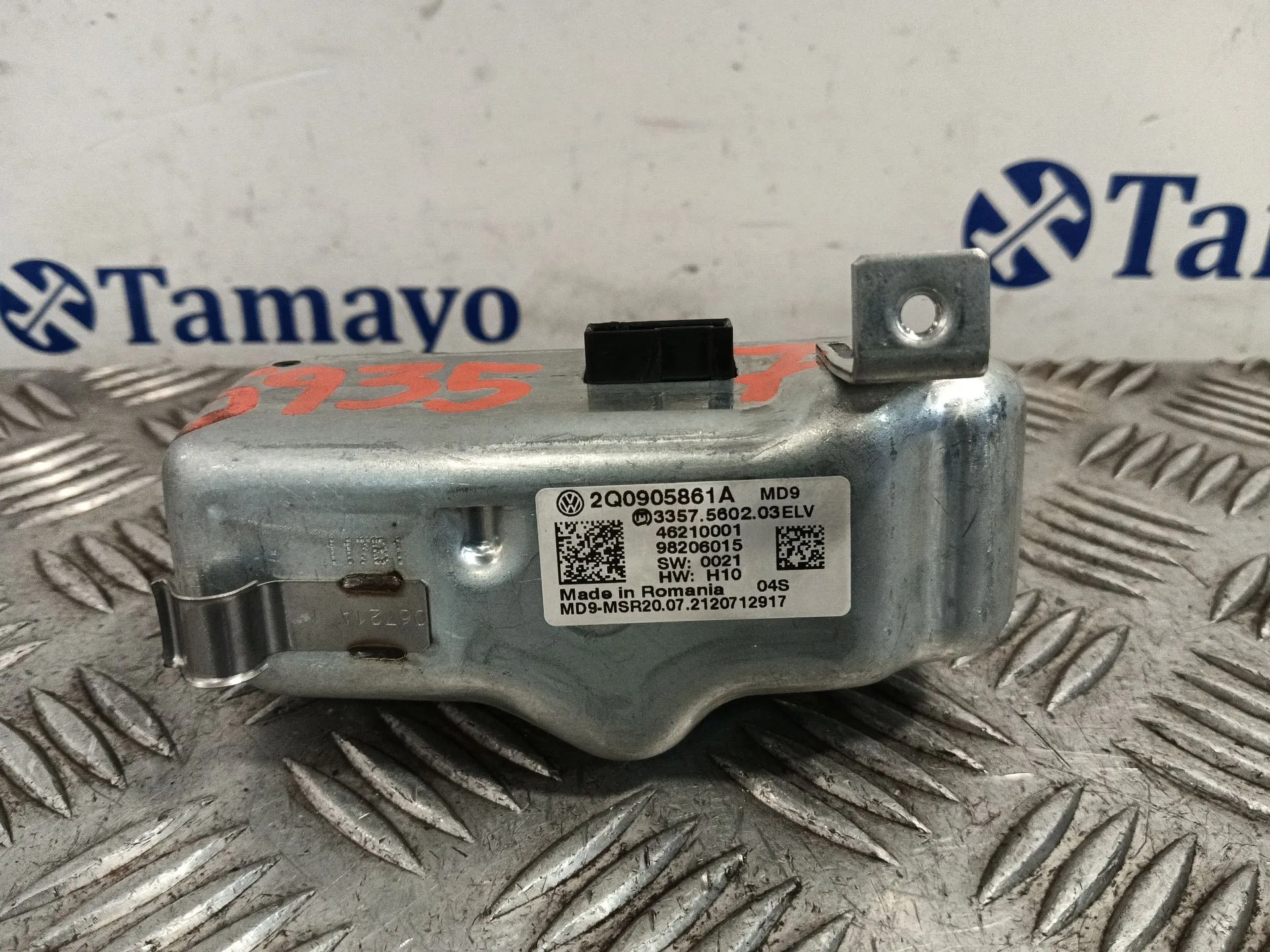 Antirrobo para Seat Ibiza V (Kj1, Kjg)