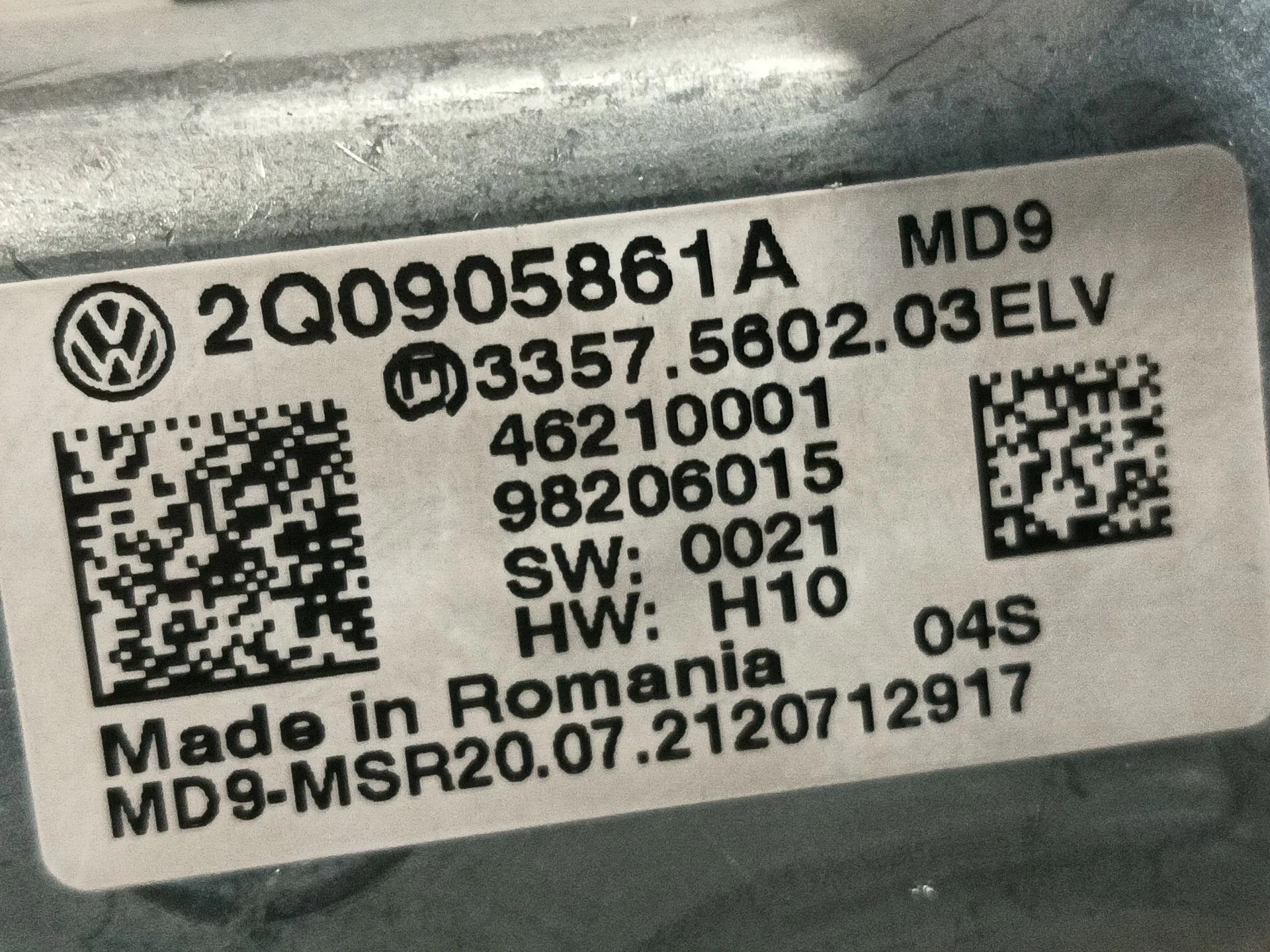 Antirrobo para Seat Ibiza V (Kj1, Kjg)