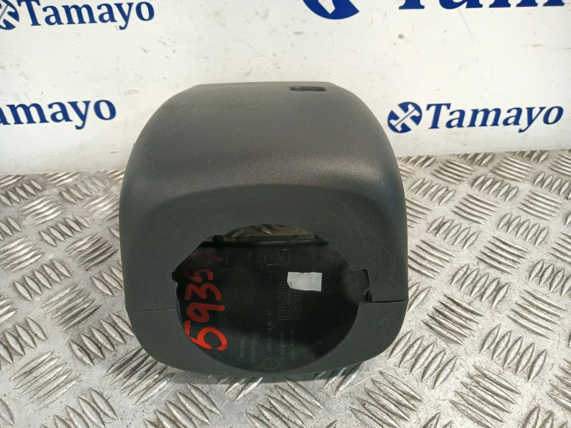Moldura para Seat Ibiza V (Kj1, Kjg)