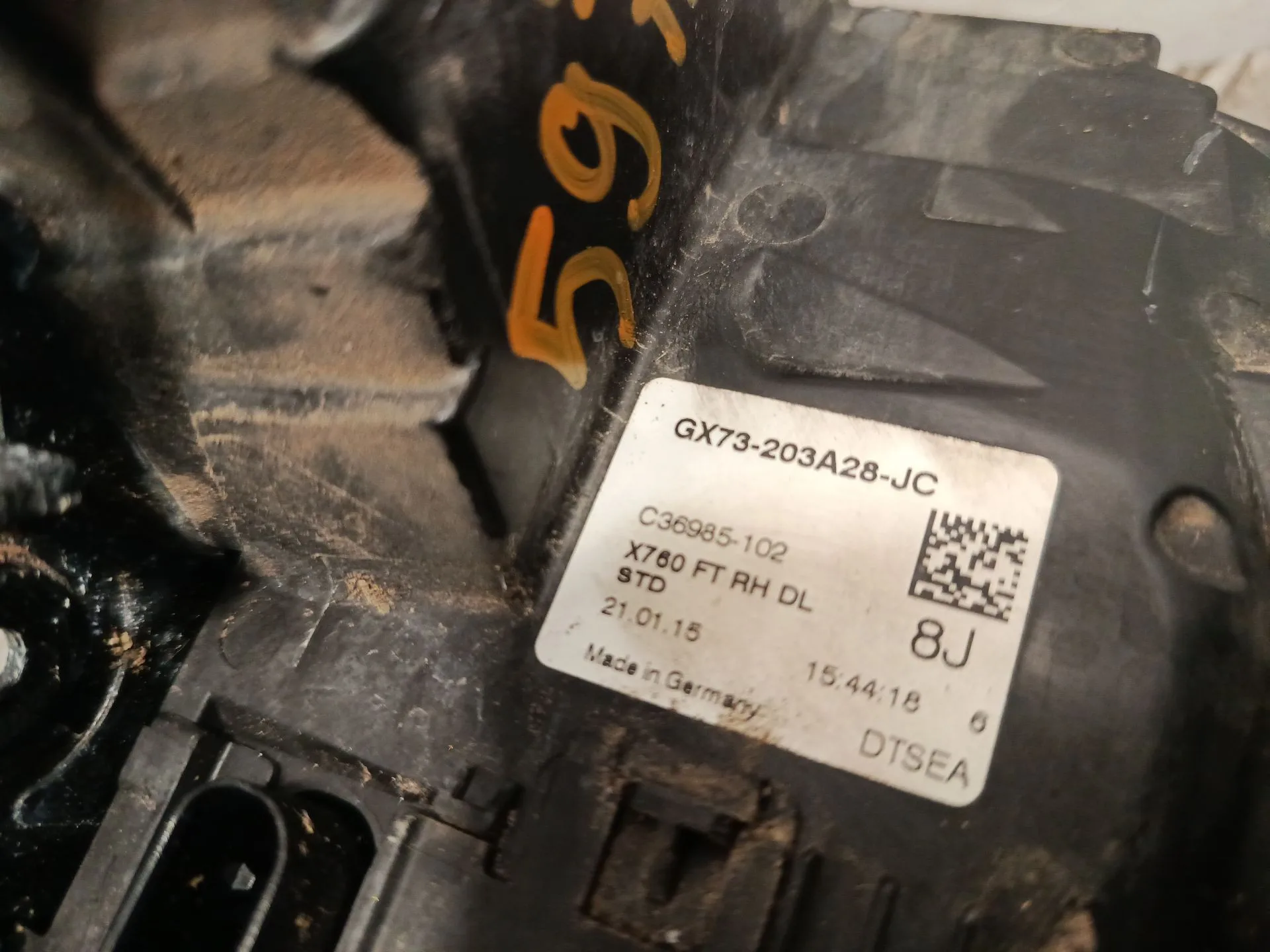 Cerradura Puerta Delantera Derecha para Jaguar Xe (X760)