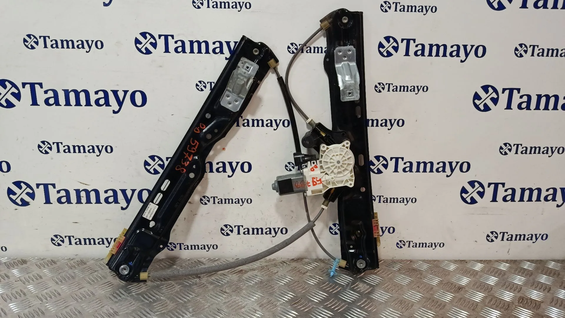 Elevalunas Delantero Derecho para Jaguar Xe (X760)