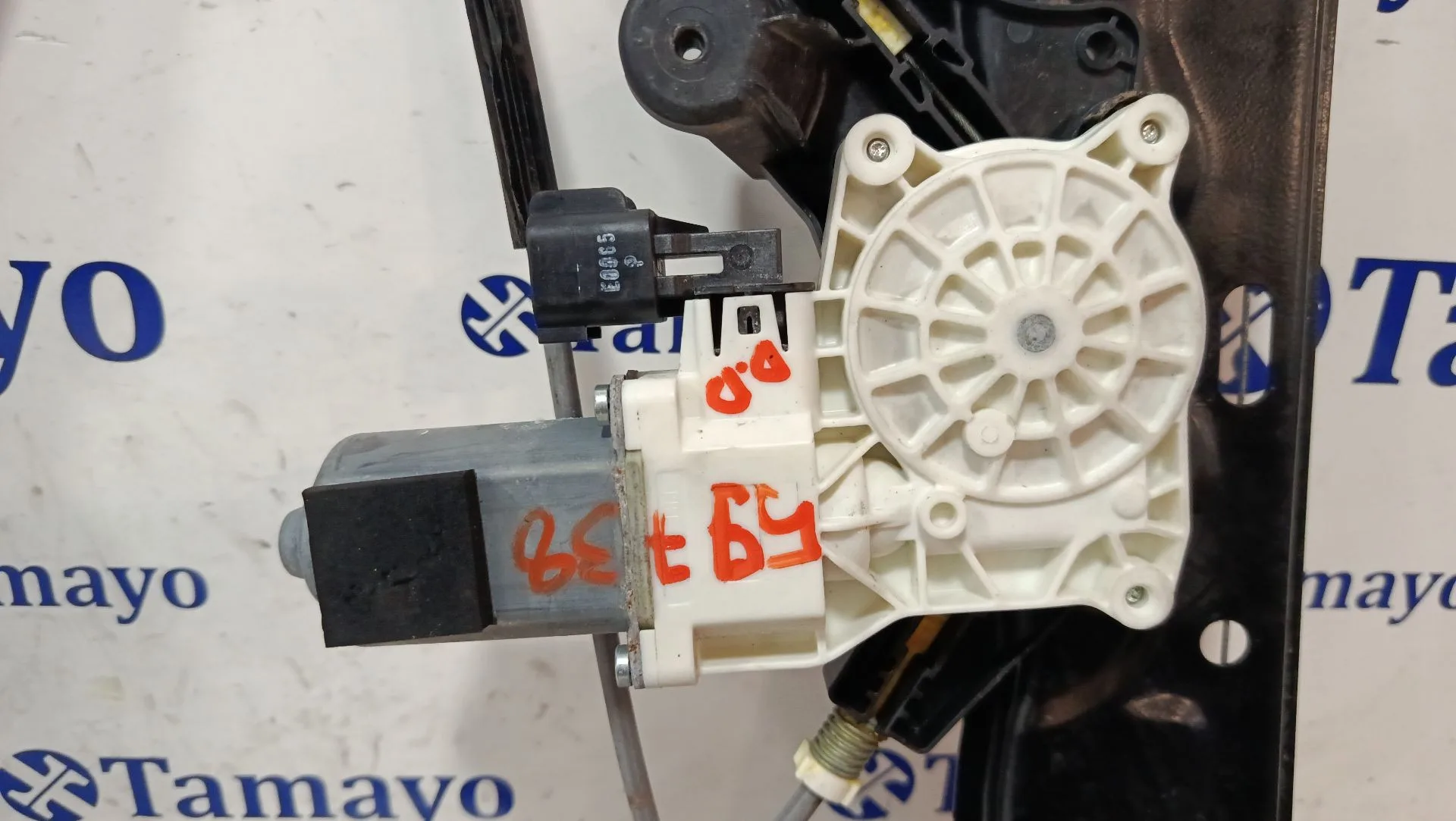 Elevalunas Delantero Derecho para Jaguar Xe (X760)
