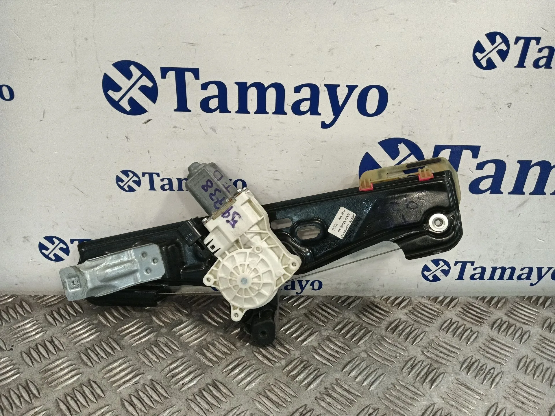 Elevalunas Trasero Derecho para Jaguar Xe (X760)