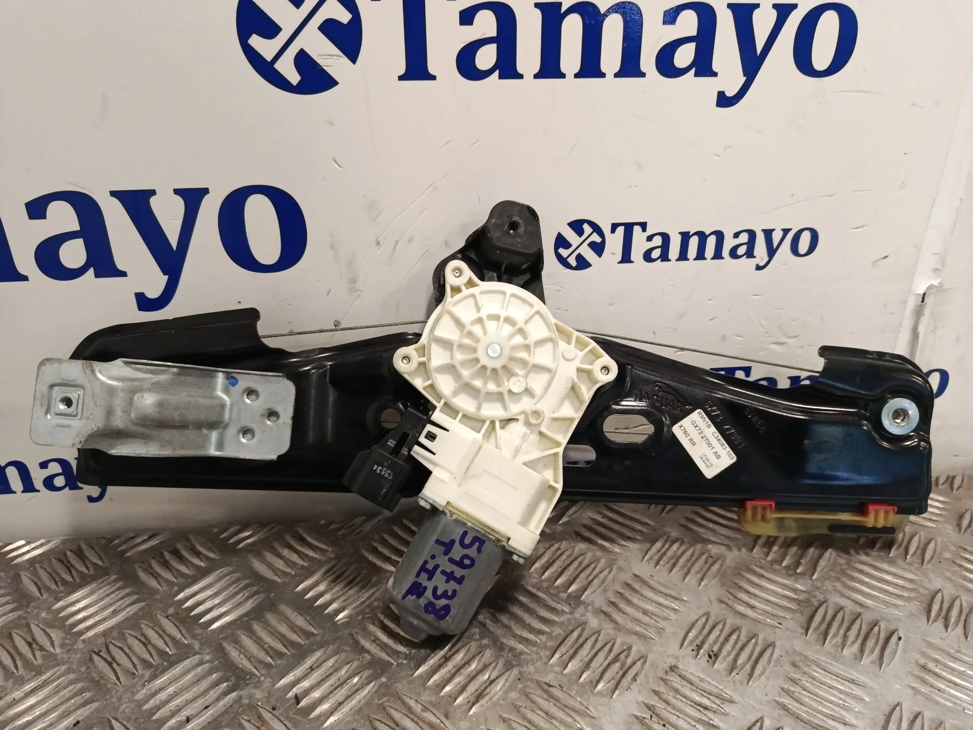 Elevalunas Trasero Izquierdo para Jaguar Xe (X760)