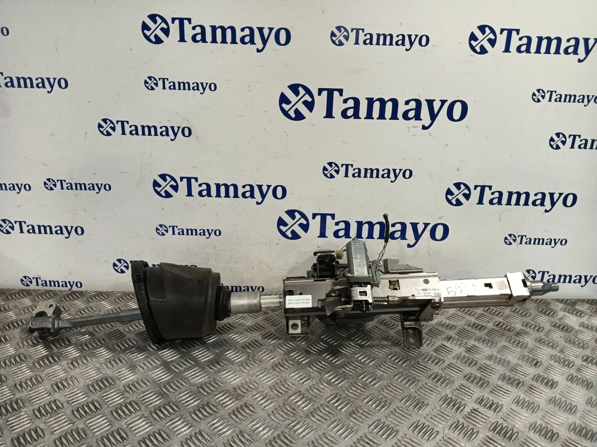 Columna Direccion para Jaguar Xe (X760)