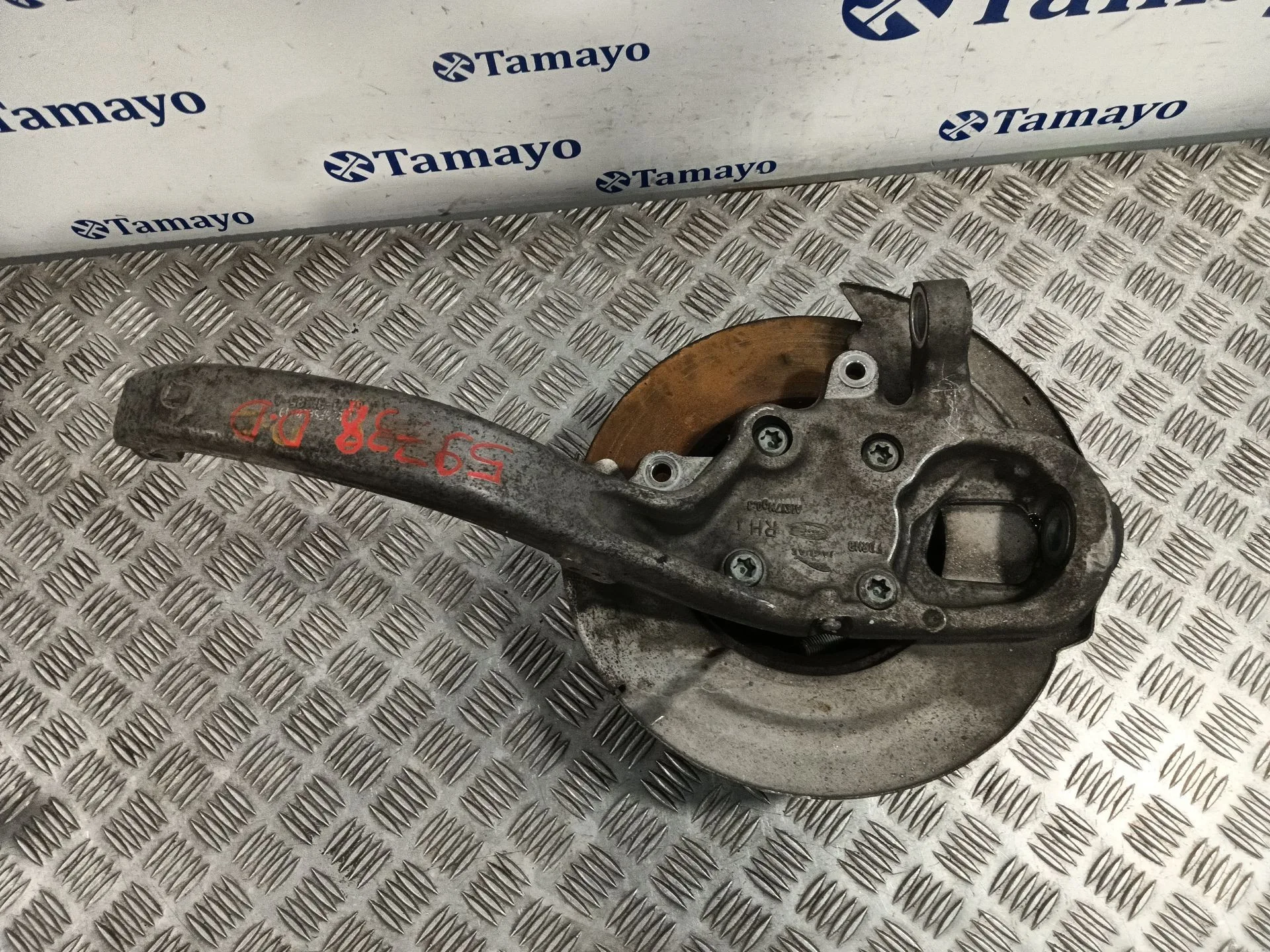 Mangueta Delantera Derecha para Jaguar Xe (X760)
