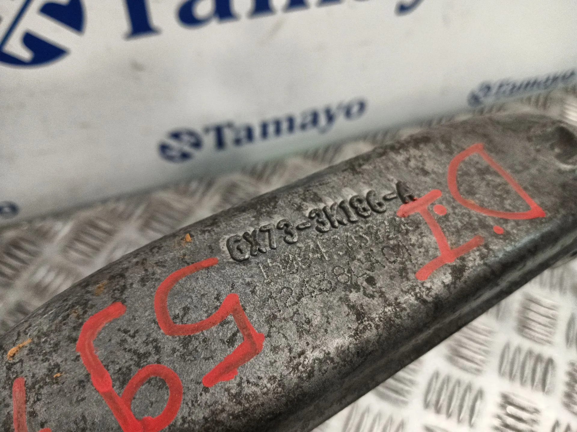 Mangueta Delantera Izquierda para Jaguar Xe (X760)