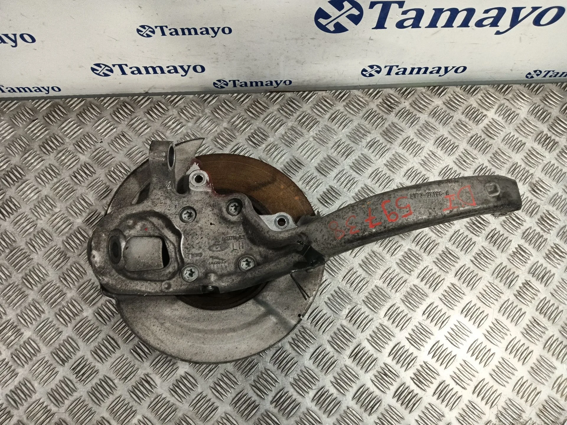 Mangueta Delantera Izquierda para Jaguar Xe (X760)