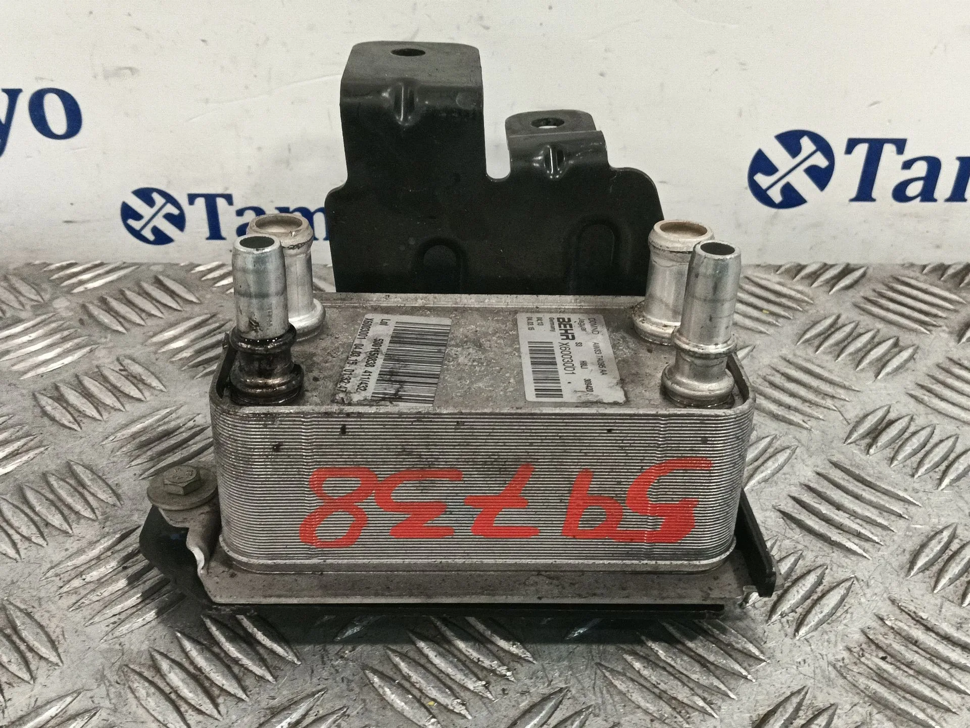 Enfriador Aceite Motor para Jaguar Xe (X760)