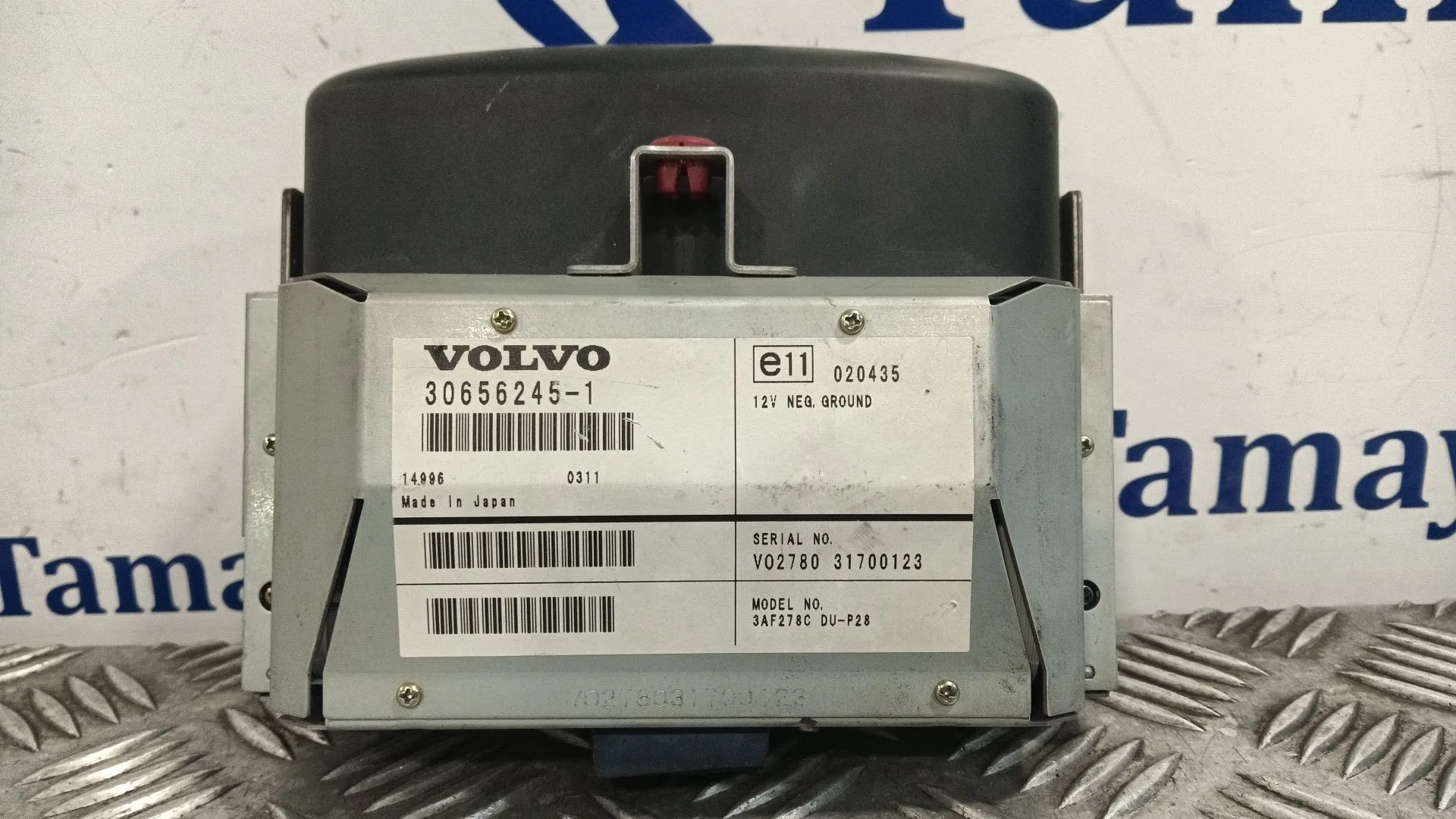Pantalla Multifuncion para Volvo Xc70