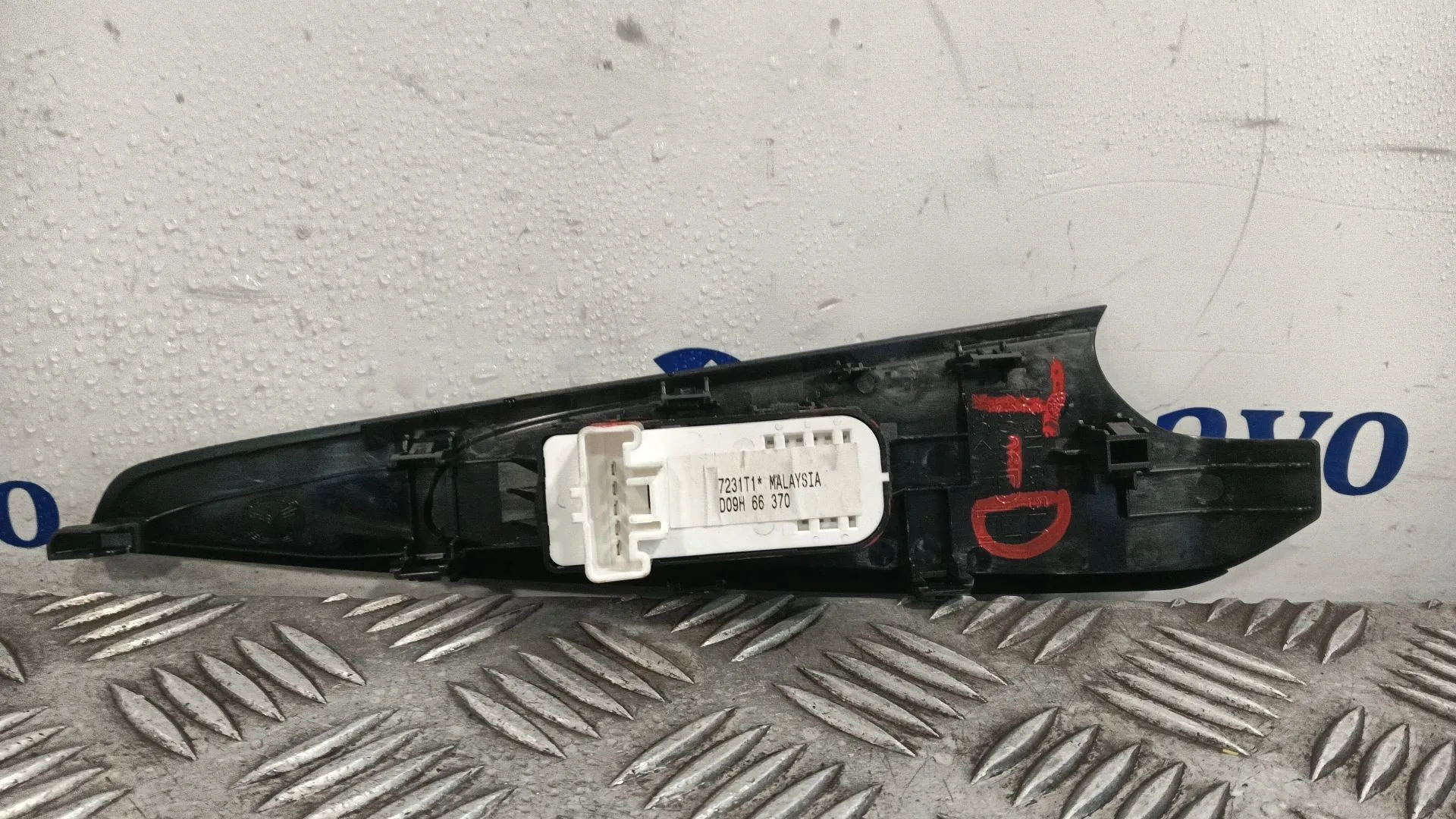 Mando Elevalunas Trasero Derecho para Mazda 2 Lim. ()