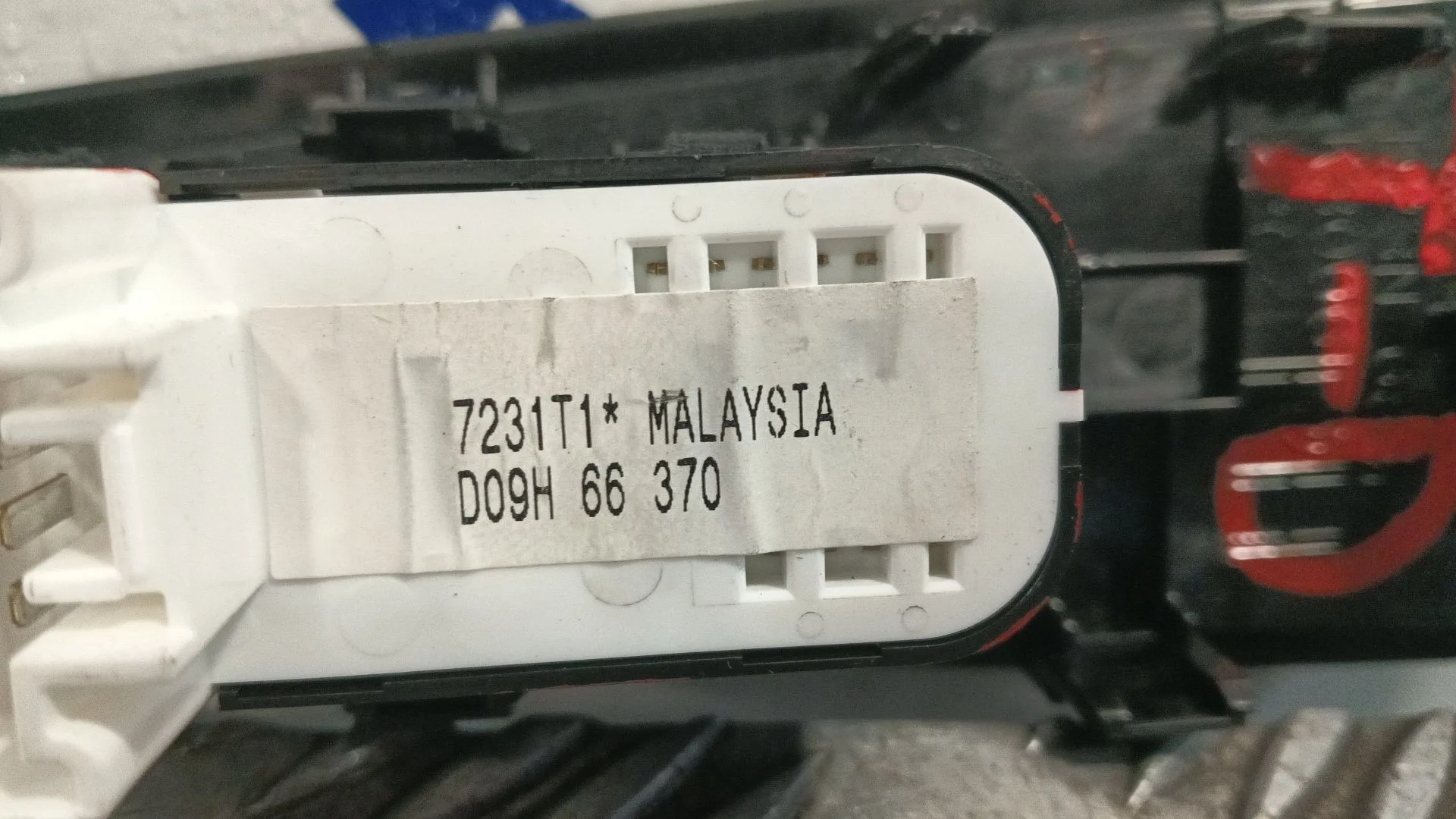 Mando Elevalunas Trasero Derecho para Mazda 2 Lim. ()