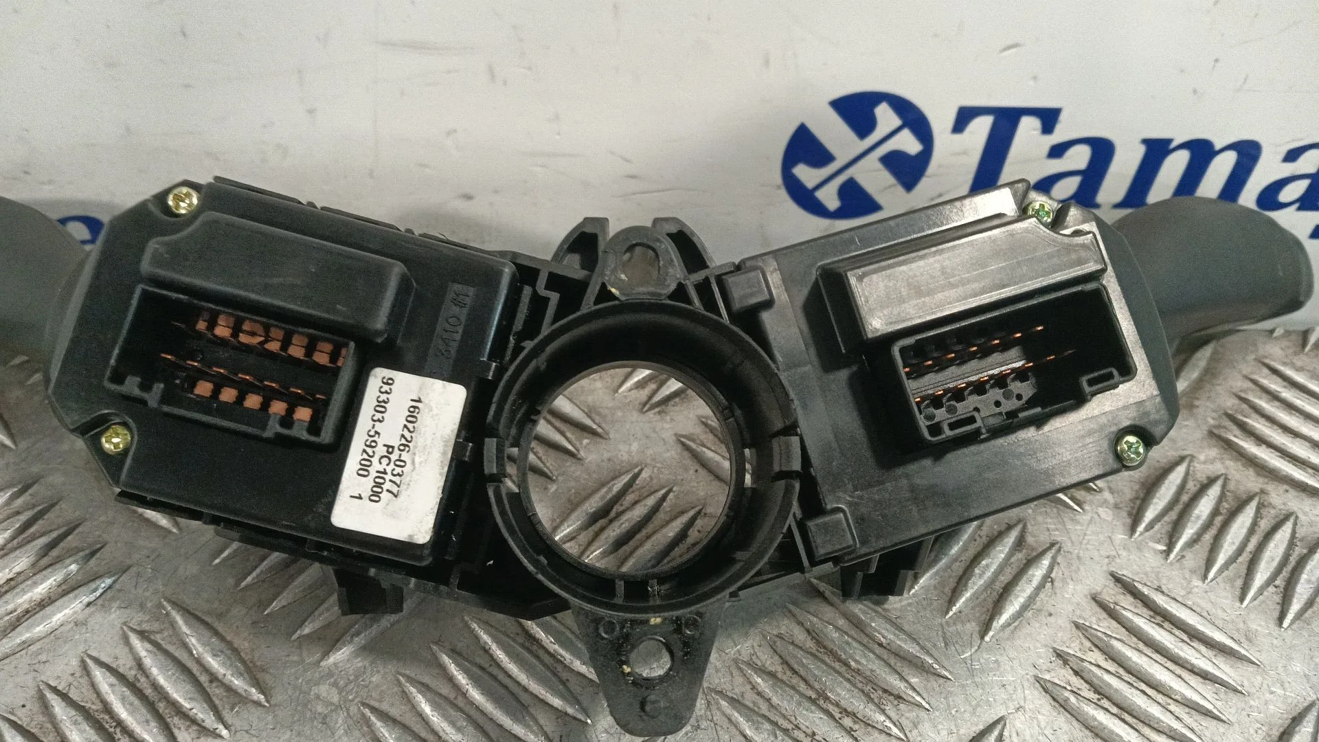 Mando Multifuncion para Hyundai H350 Furgoneta