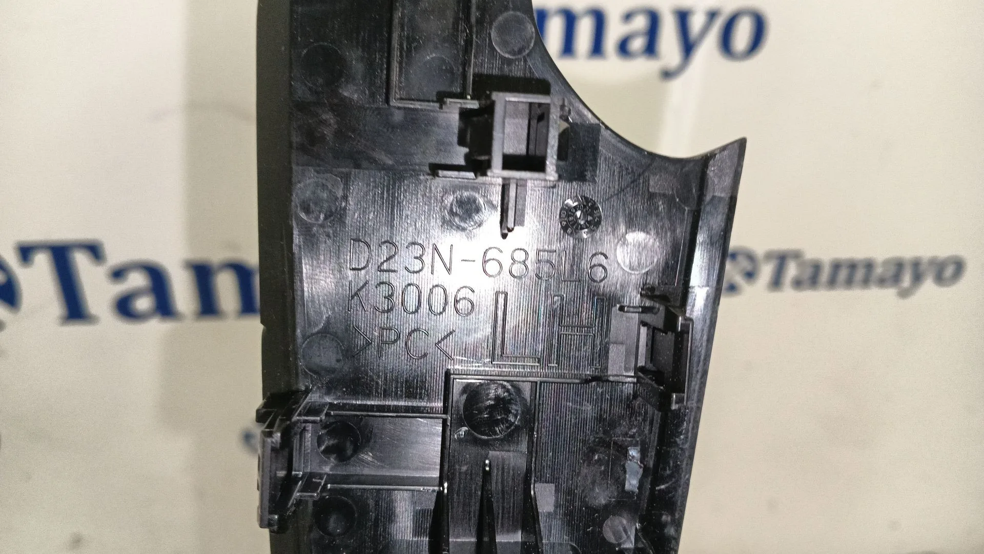 Mando Elevalunas Trasero Izquierdo para Mazda 2 Lim. ()