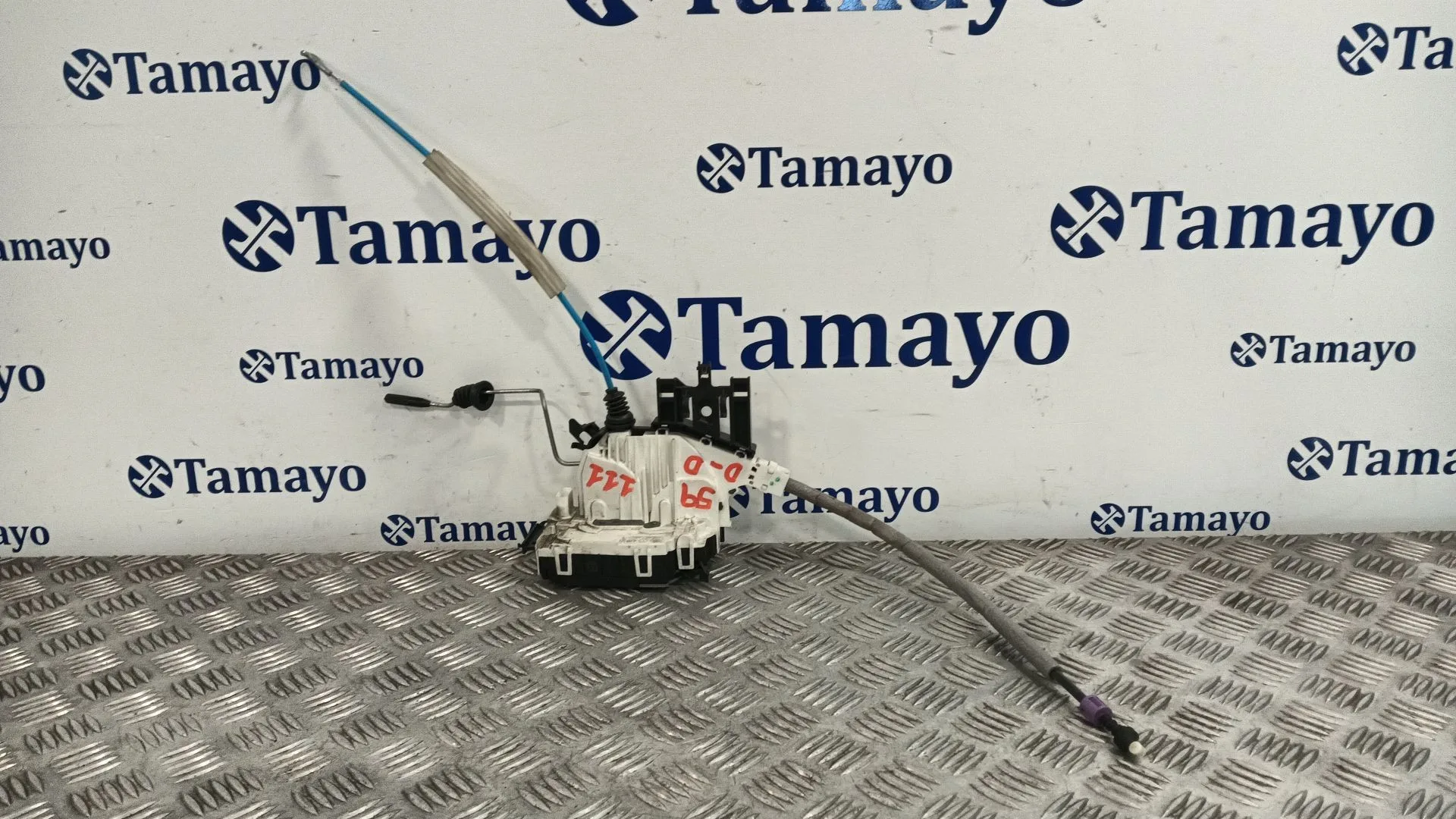 Cerradura Puerta Trasera Derecha para Mercedes-Benz Clase A (W176)