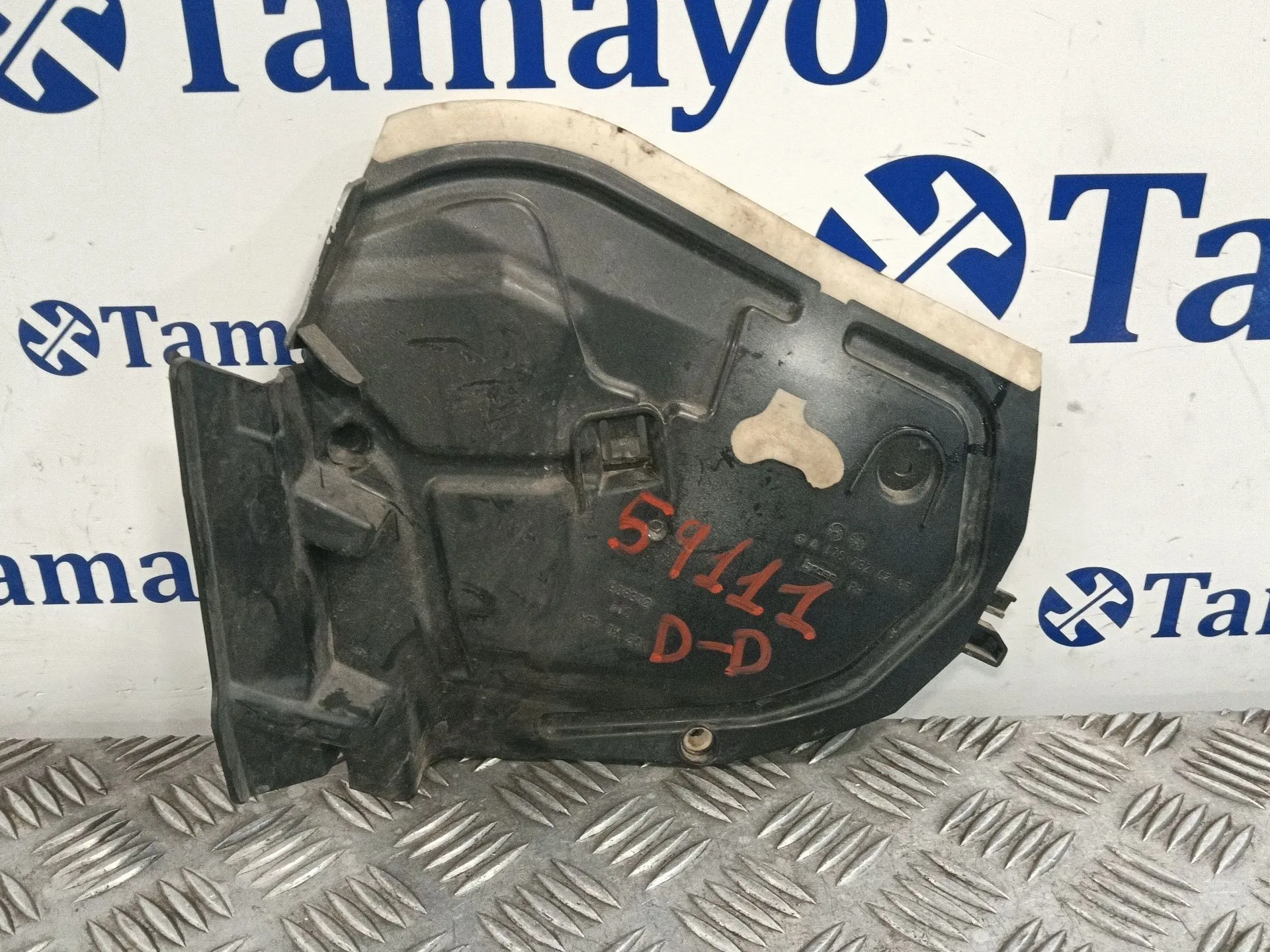 Moldura para Mercedes-Benz Clase A (W176)