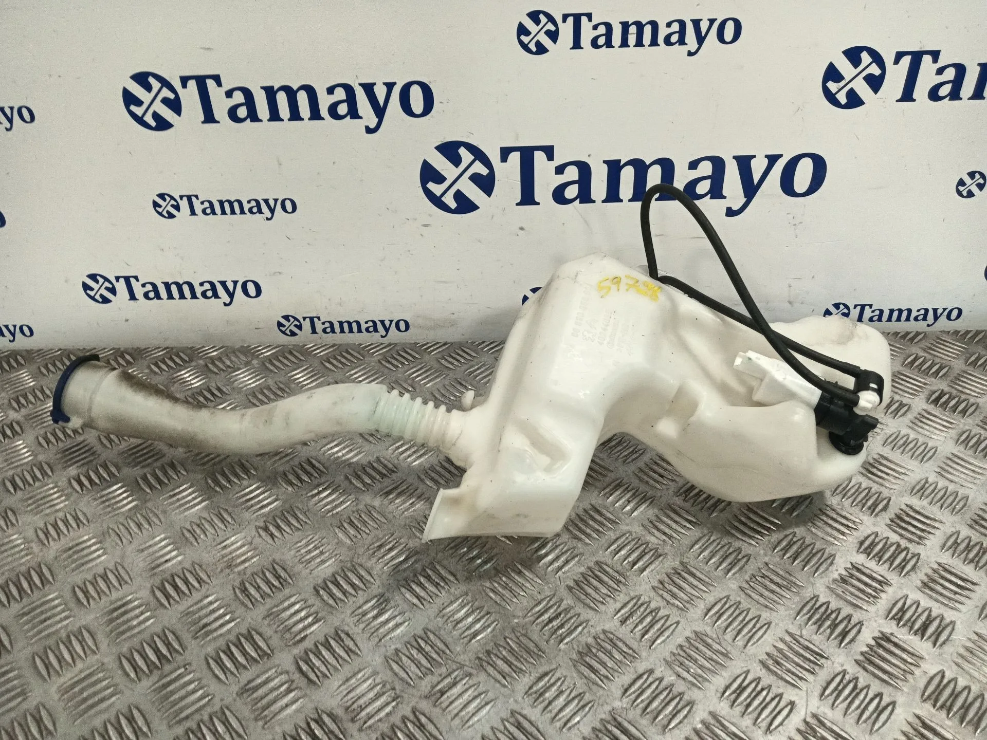 Deposito Limpia para Peugeot 3008 I Monospace (0U_)