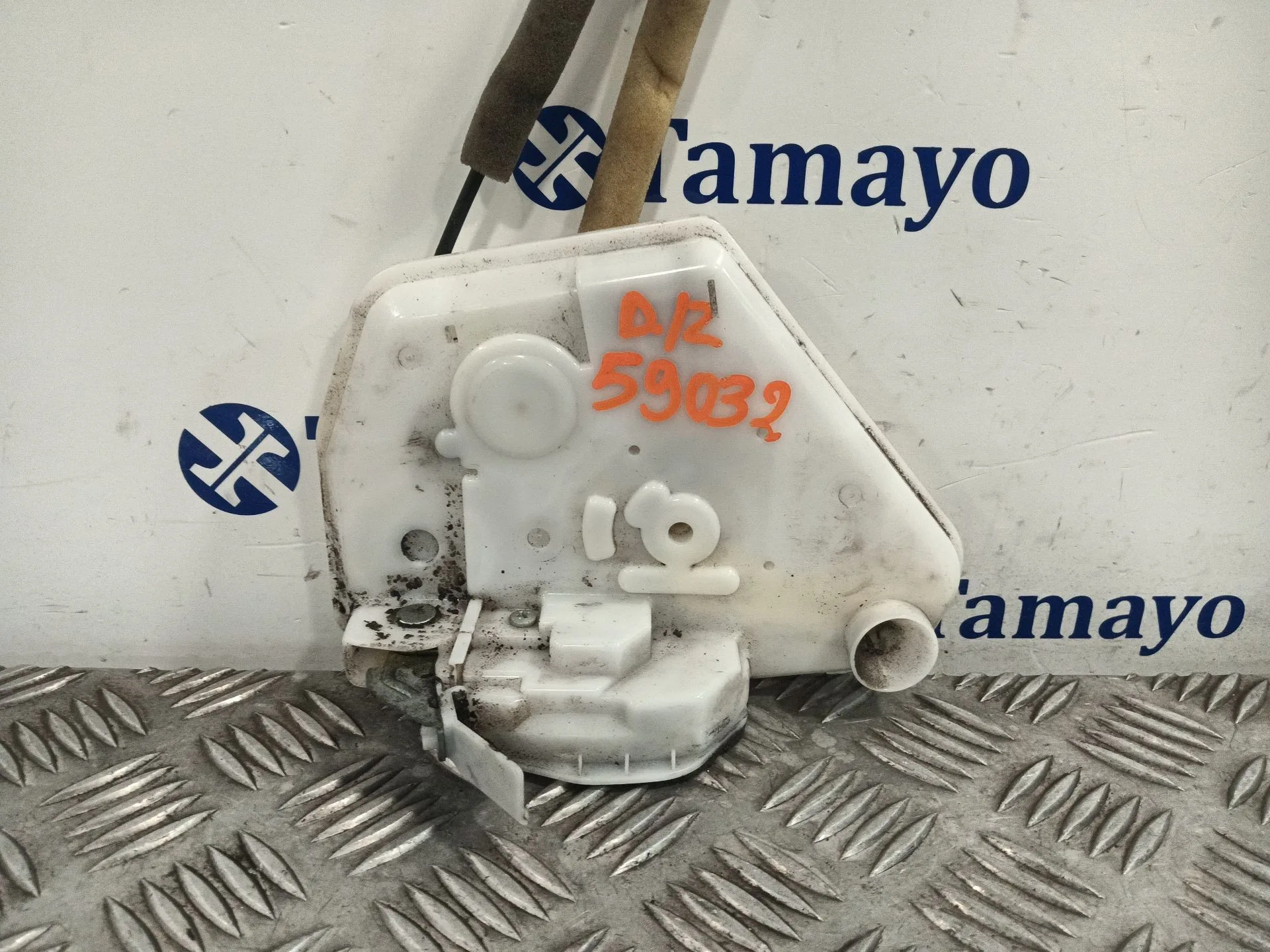 Cerradura Puerta Delantera Izquierda para Mazda 2 Lim. ()