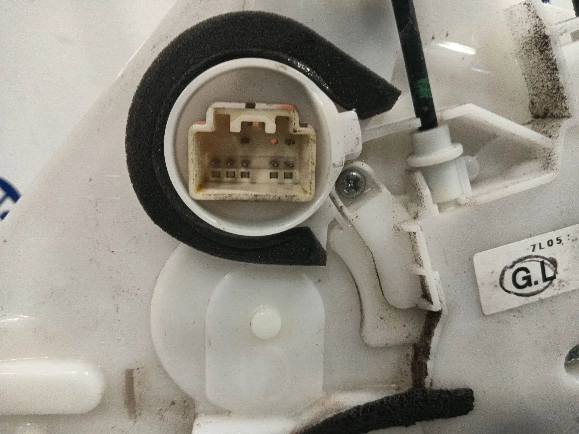 Cerradura Puerta Delantera Izquierda para Mazda 2 Lim. ()