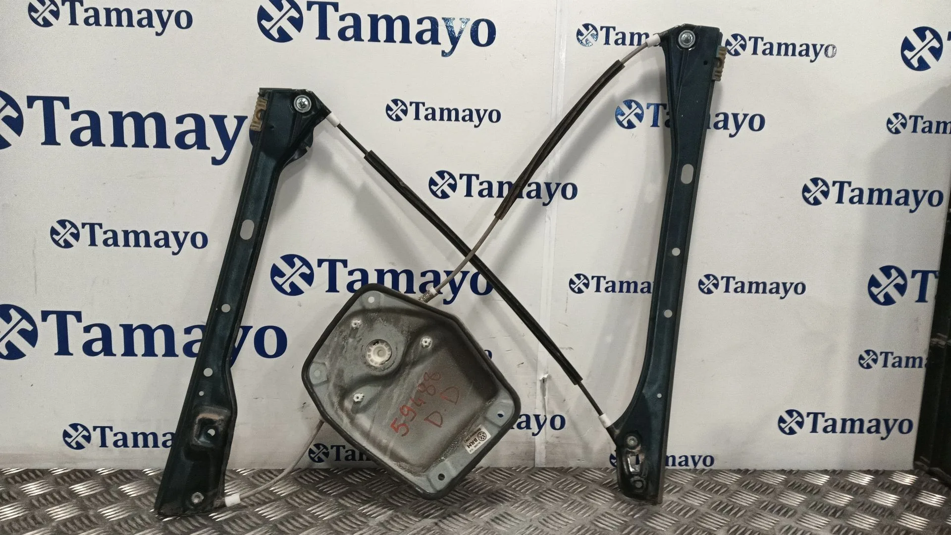 Elevalunas Delantero Derecho para Volkswagen Golf Plus V (5M1, 521)