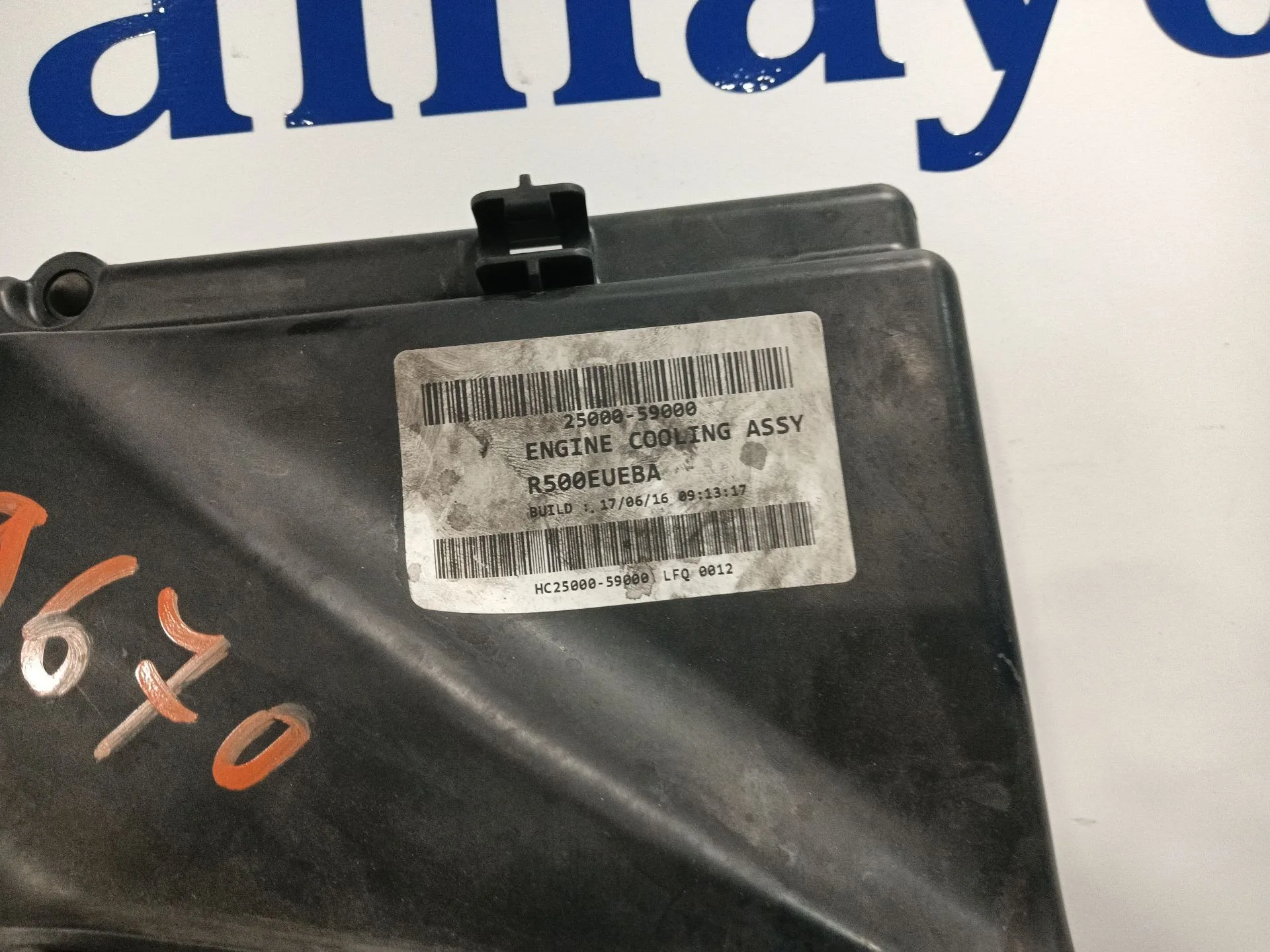 Canalizador Aire para Hyundai H350 Furgoneta