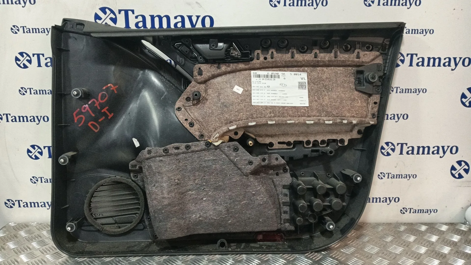 Guarnecido Puerta Delantera Izquierda para Volkswagen Golf Vi (5K1)