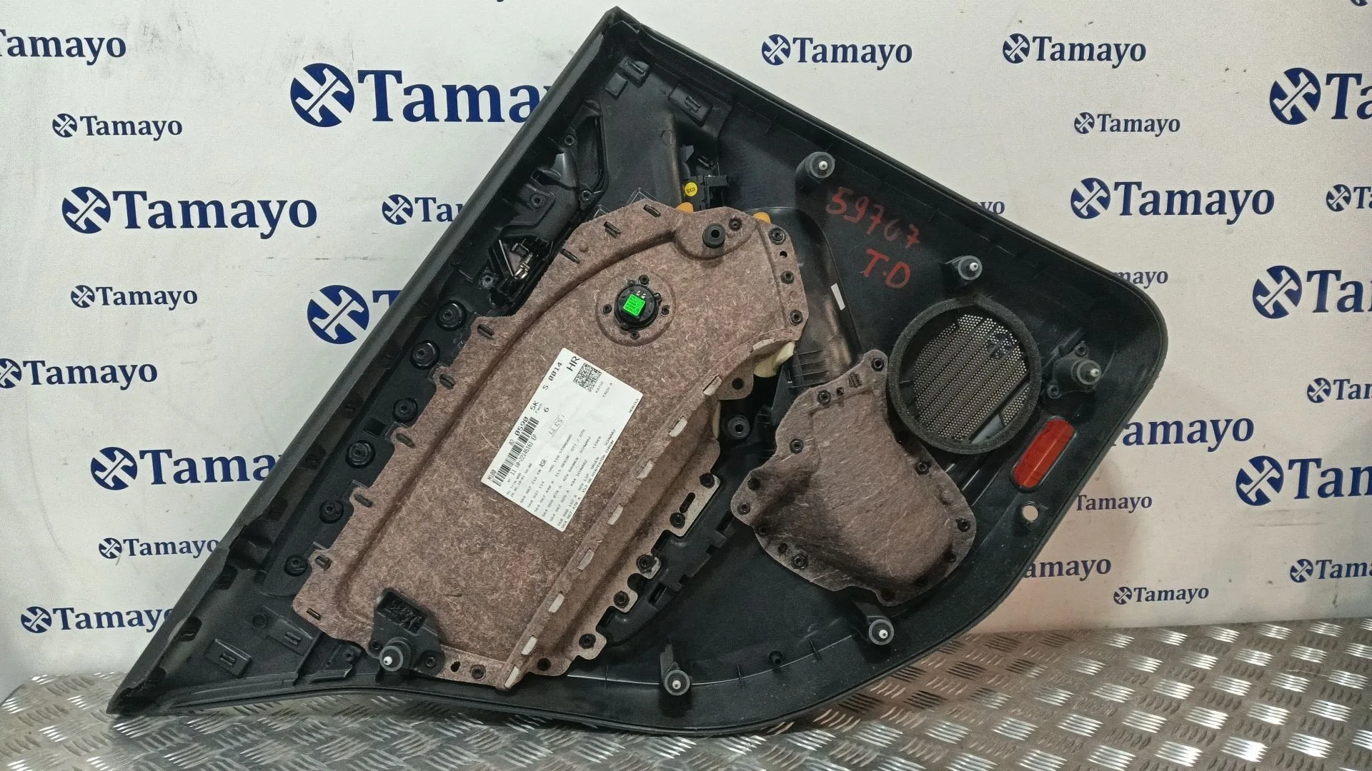 Guarnecido Puerta Trasera Derecha para Volkswagen Golf Vi (5K1)