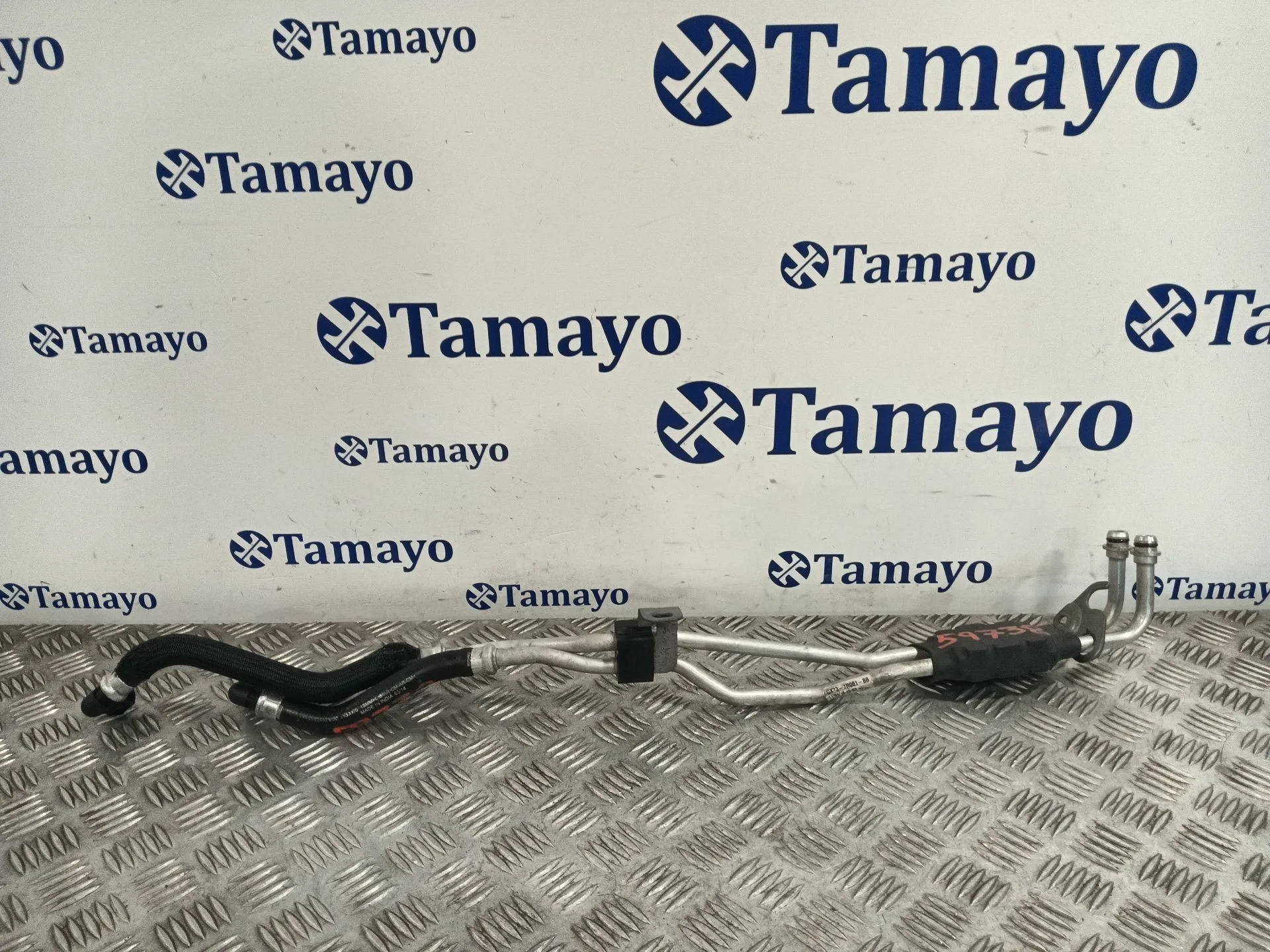 Tubos Aire Acondicionado para Jaguar Xe (X760)