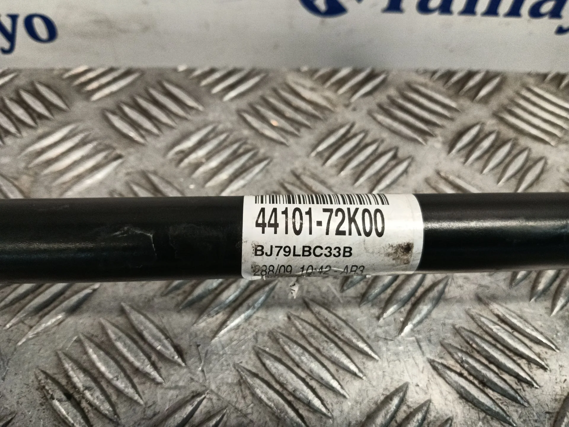Transmision Delantera Derecha para Suzuki Swift Iii (Mz, Ez)